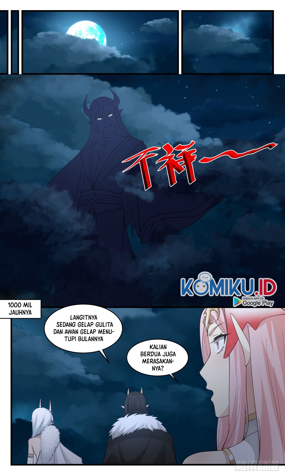 Martial Peak Part 2 Chapter 2503 - halaman 13