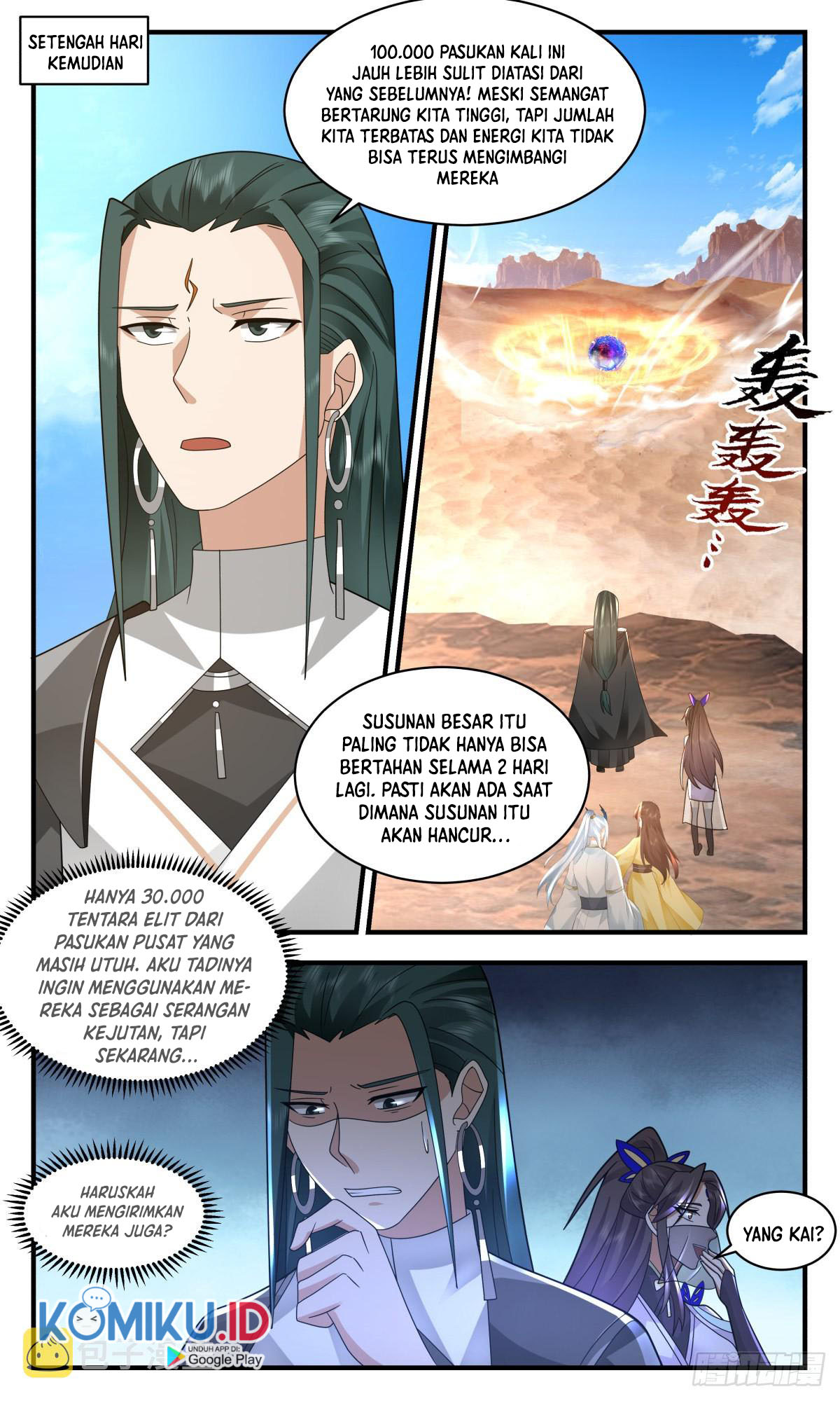 Martial Peak Part 2 Chapter 2506 - halaman 14