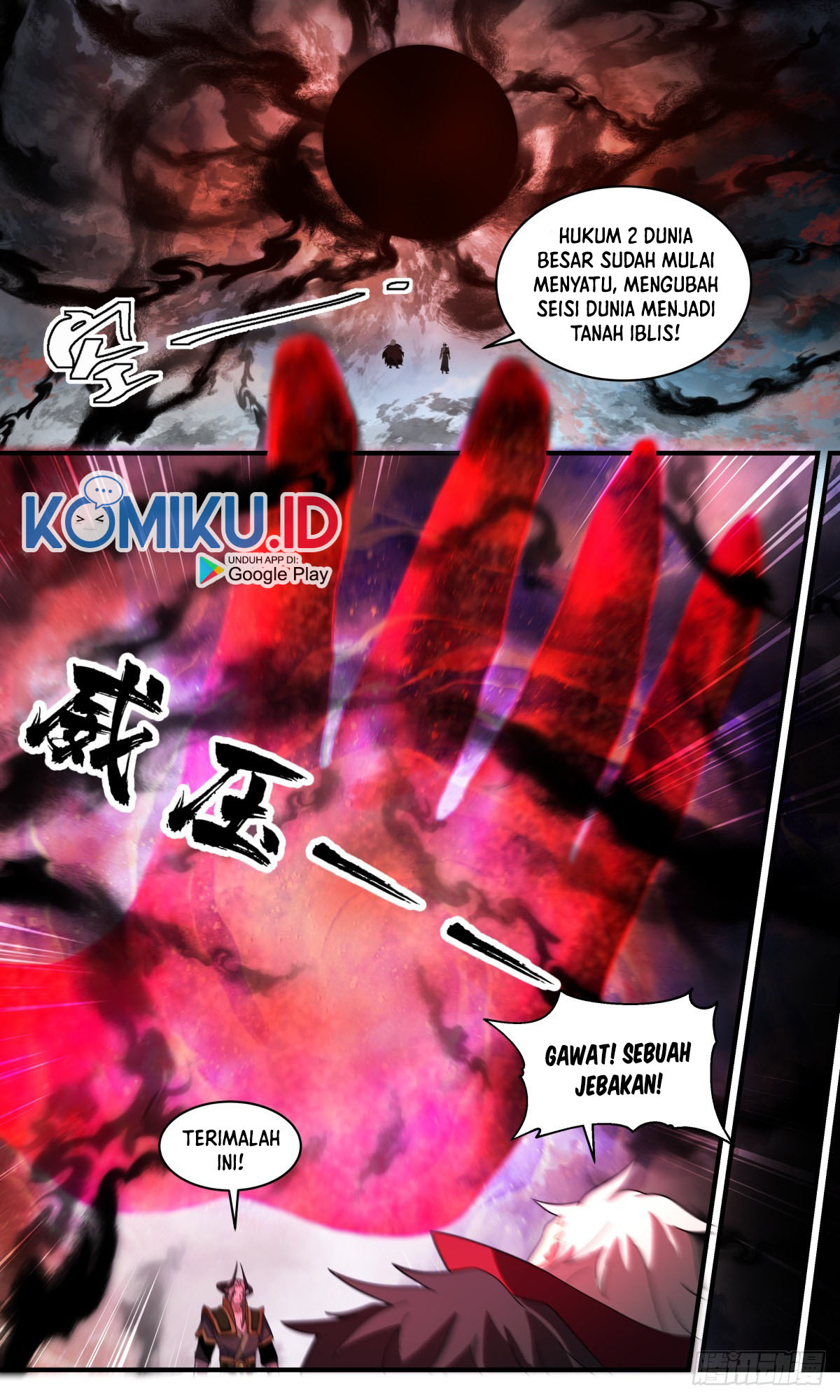 Martial Peak Part 2 Chapter 2510 - halaman 10