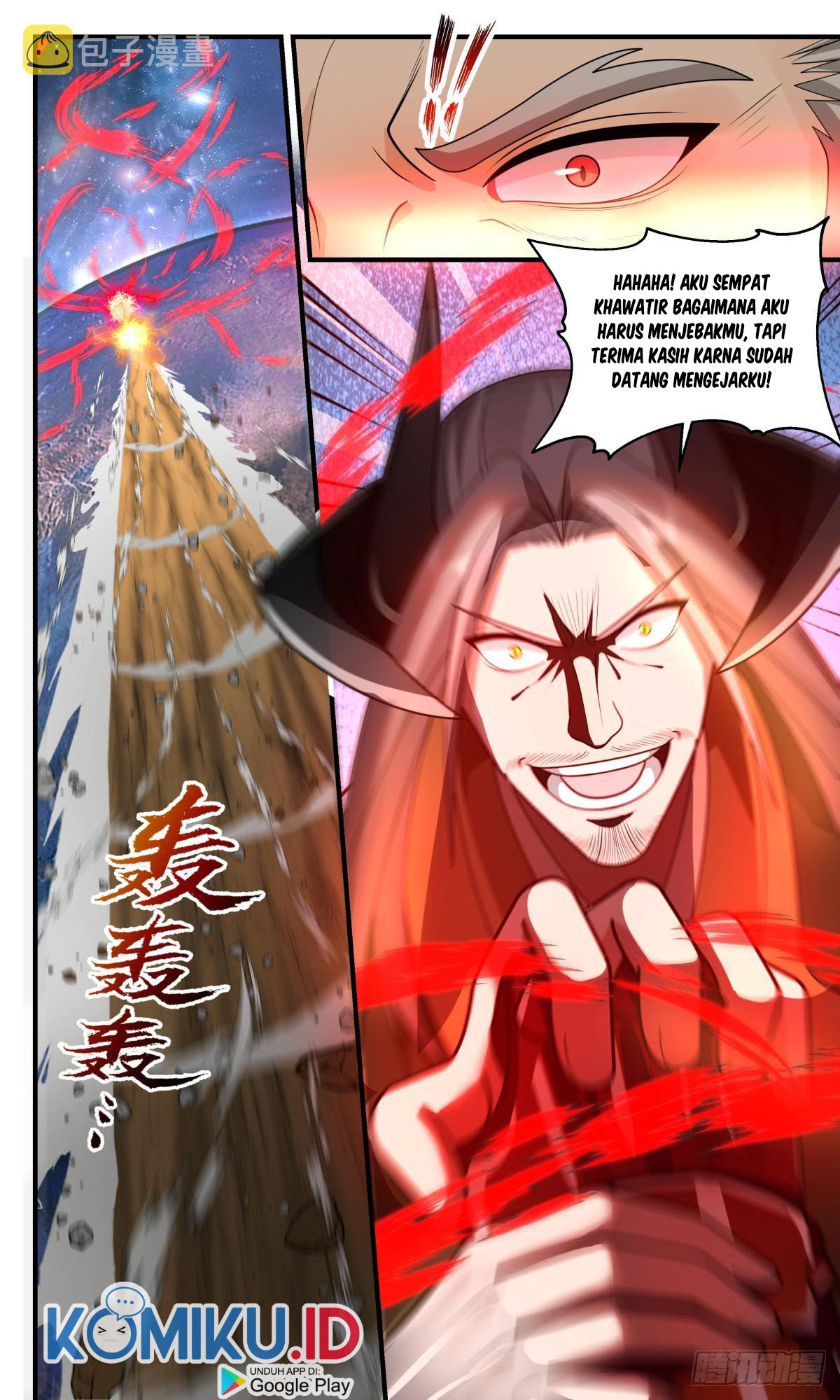 Martial Peak Part 2 Chapter 2510 - halaman 7