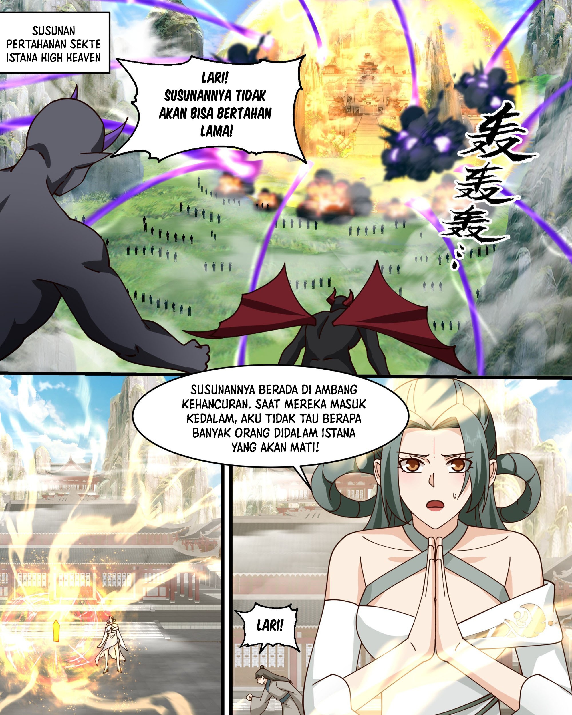 Martial Peak Part 2 Chapter 2511 - halaman 19