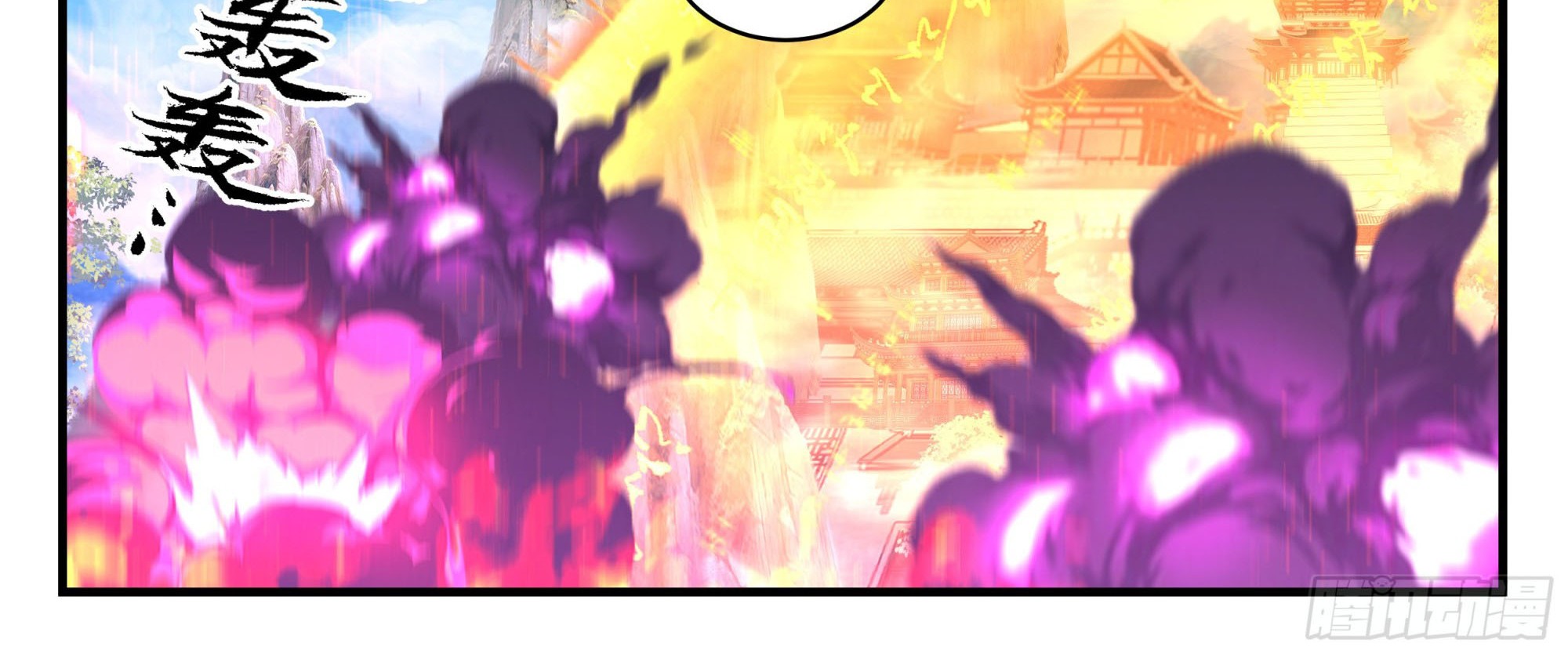 Martial Peak Part 2 Chapter 2511 - halaman 22