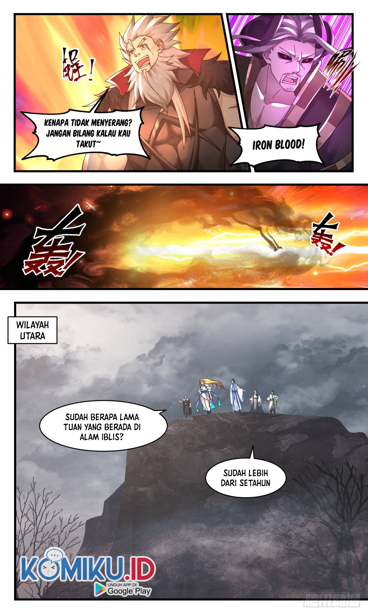 Martial Peak Part 2 Chapter 2518 - halaman 12