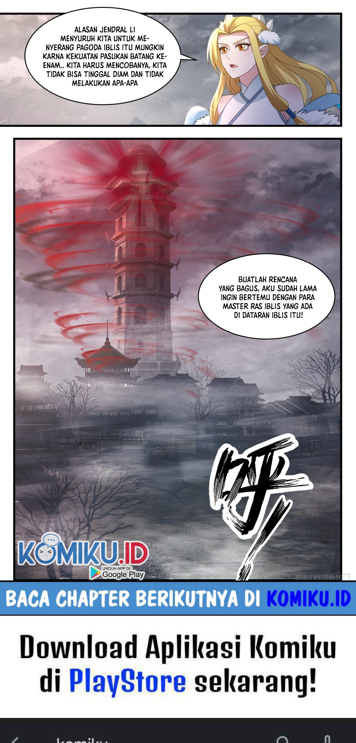 Martial Peak Part 2 Chapter 2518 - halaman 16