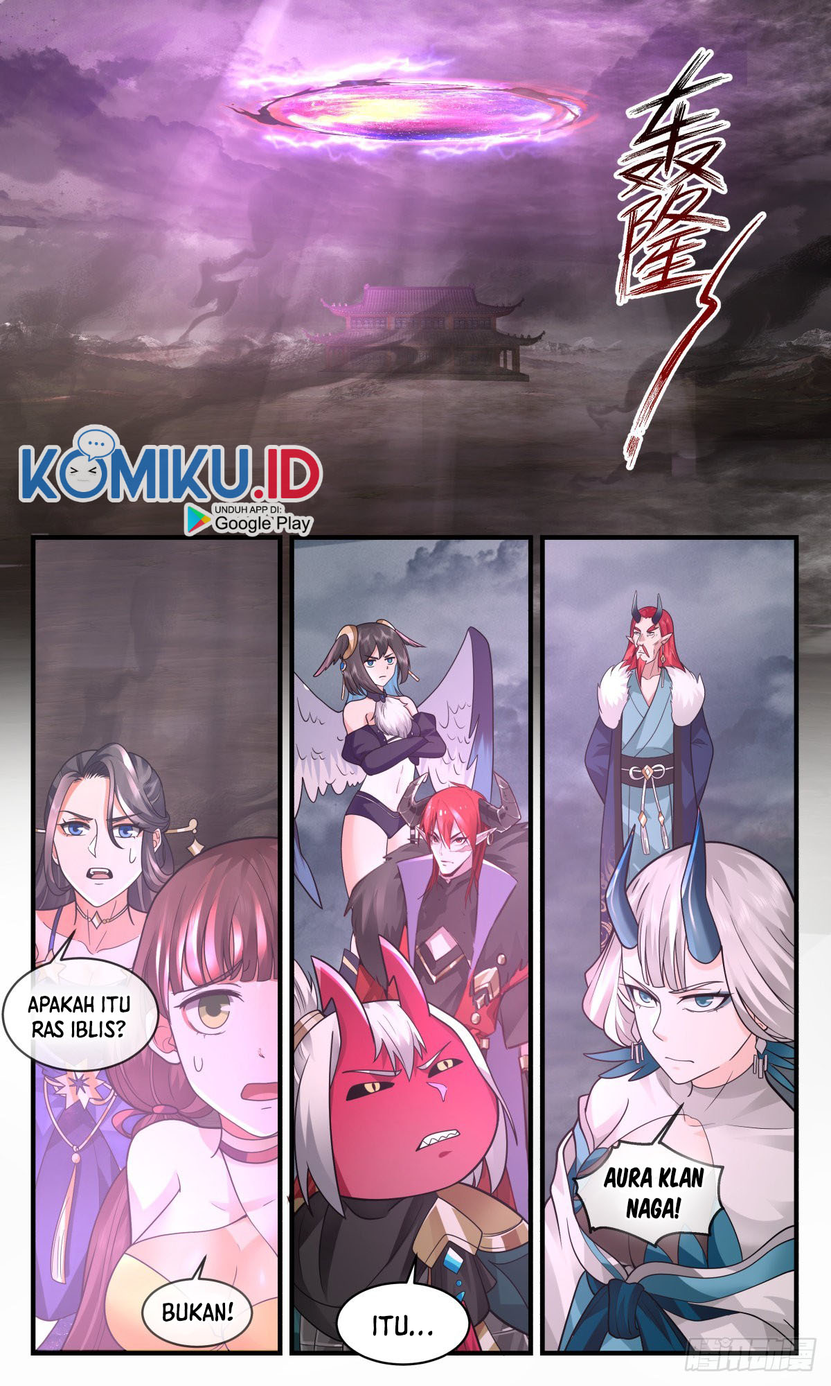 Martial Peak Part 2 Chapter 2526 - halaman 14
