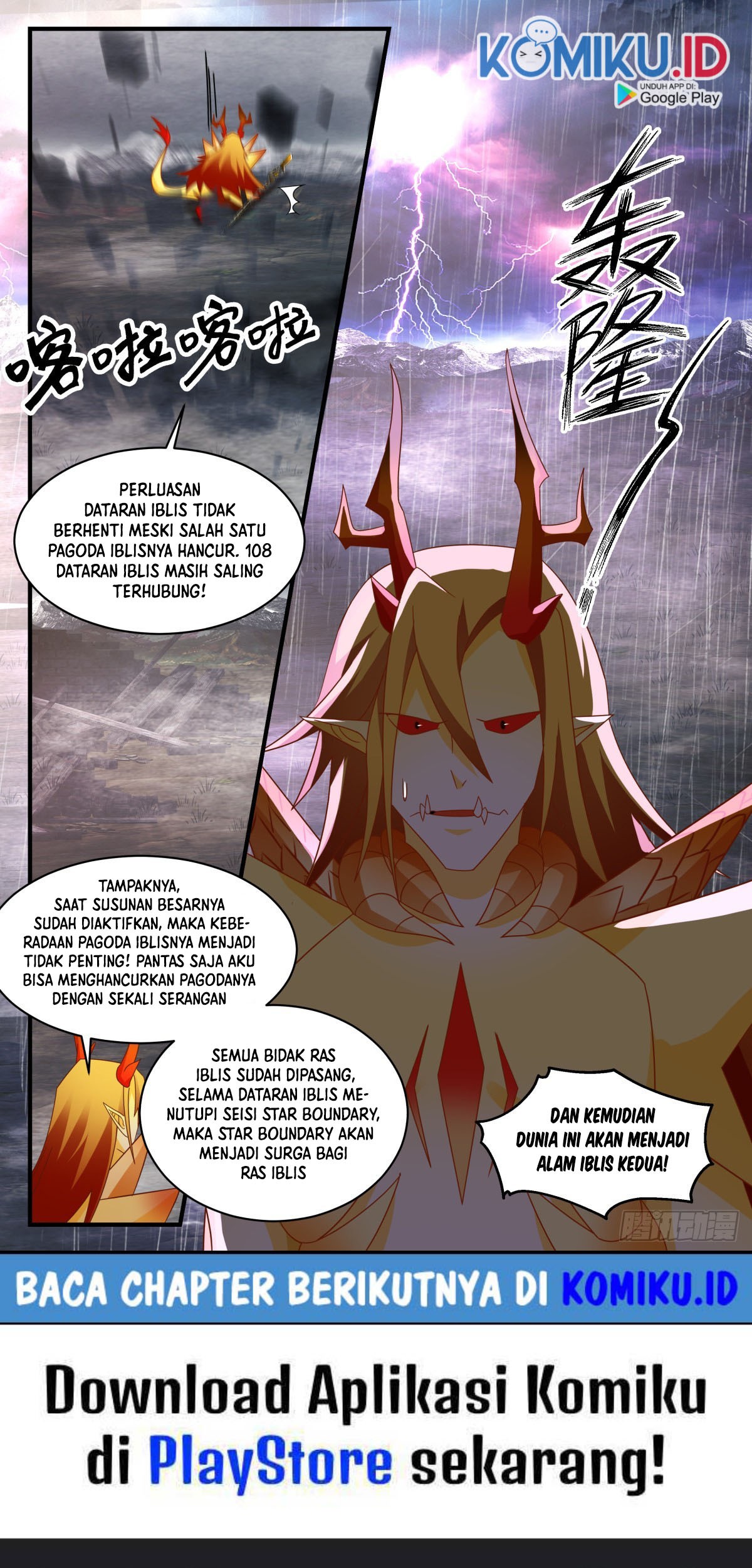 Martial Peak Part 2 Chapter 2534 - halaman 16