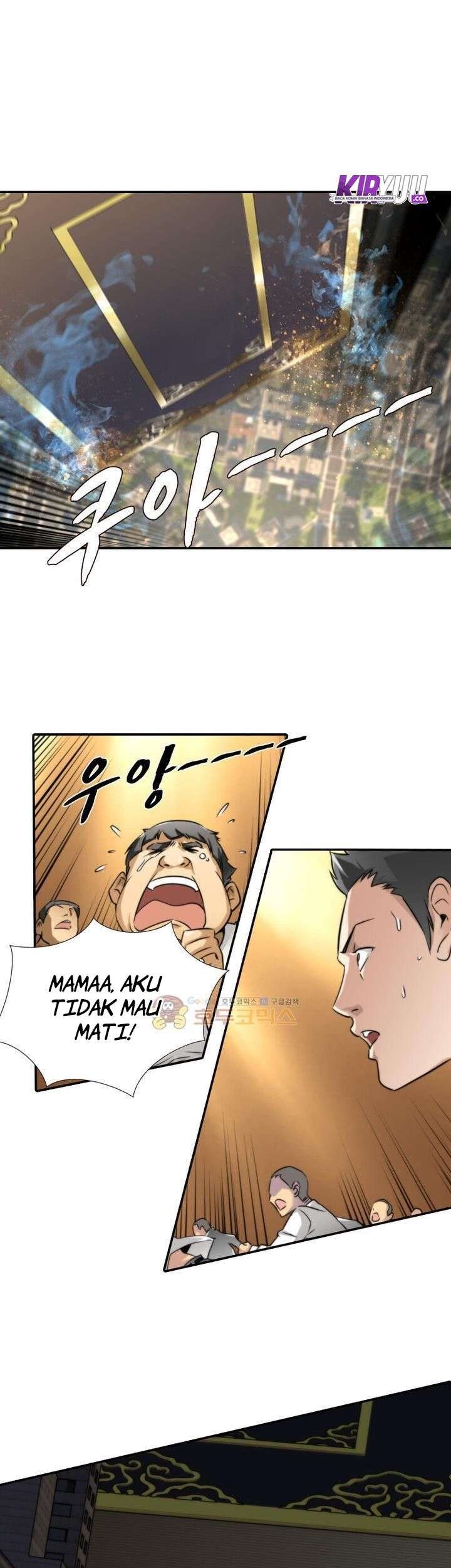 Martial Peak Part 2 Chapter 2540 - halaman 26