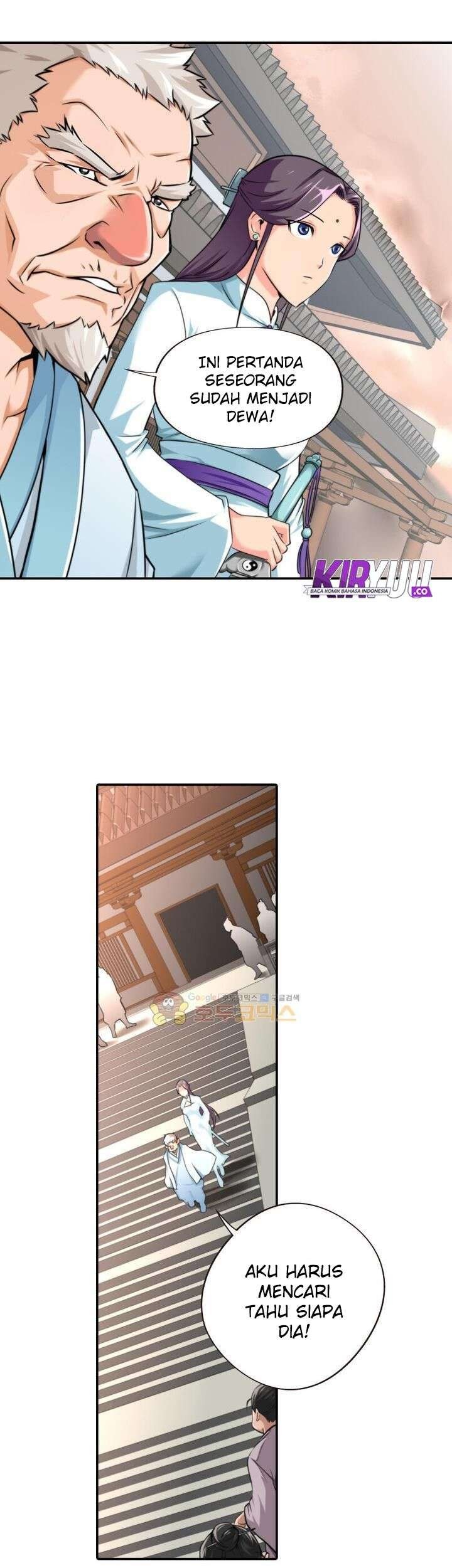 Martial Peak Part 2 Chapter 2541 - halaman 17