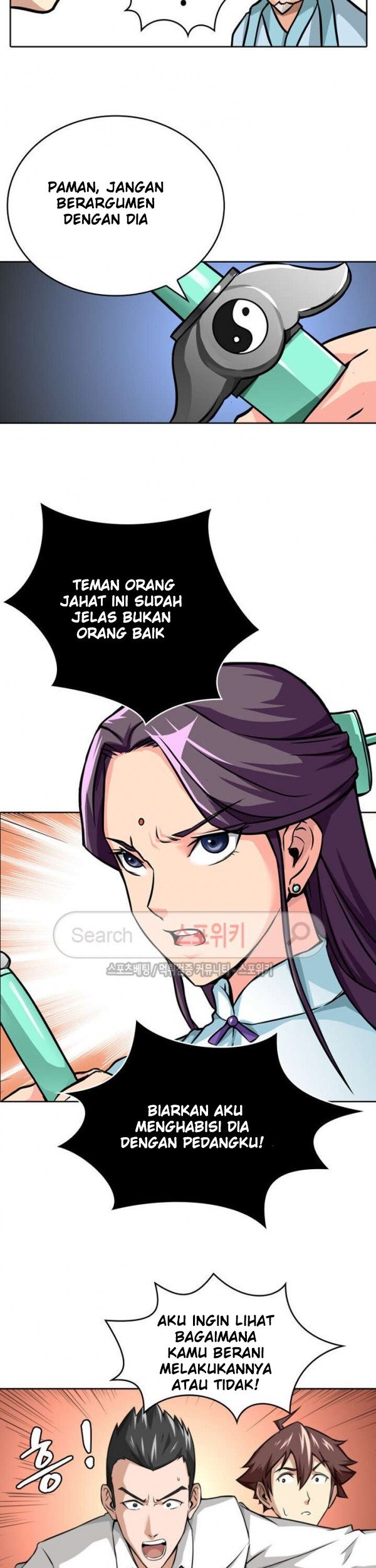 Martial Peak Part 2 Chapter 2547 - halaman 10