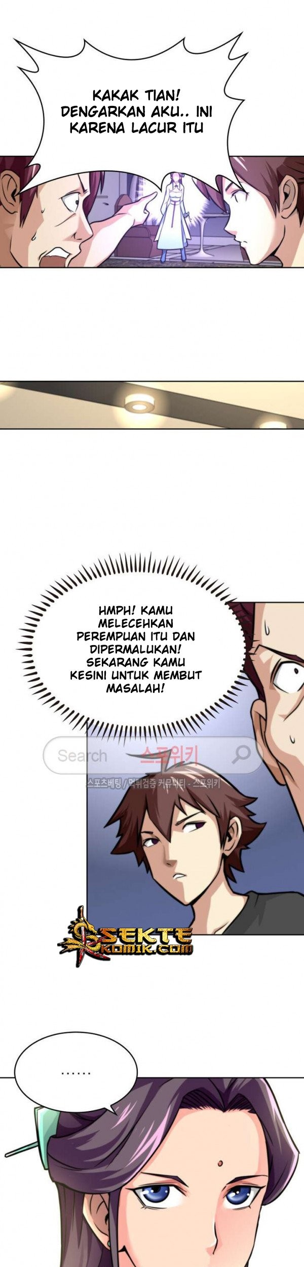 Martial Peak Part 2 Chapter 2547 - halaman 4