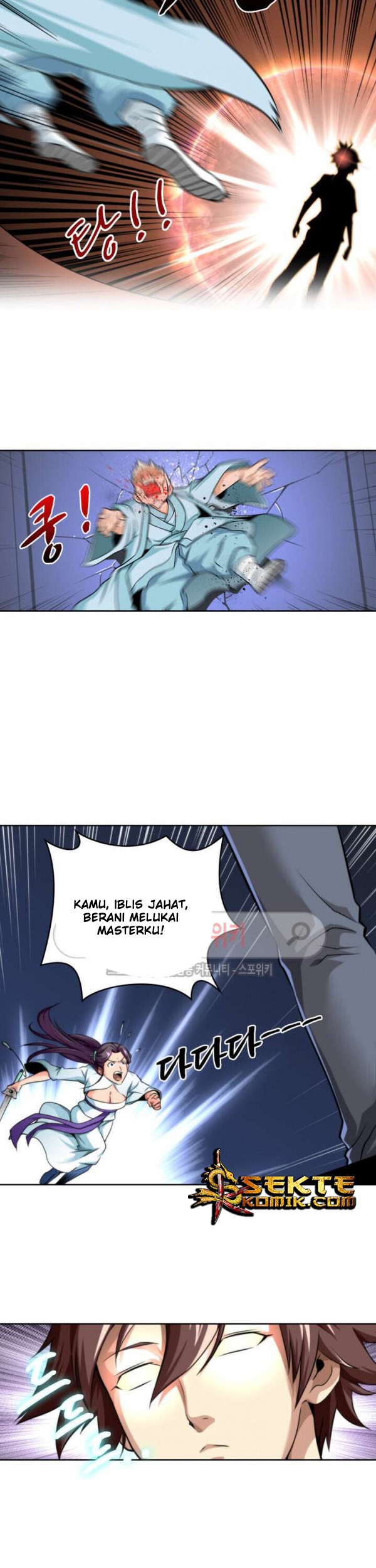 Martial Peak Part 2 Chapter 2549 - halaman 26