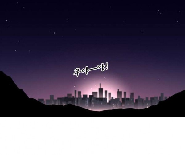 Martial Peak Part 2 Chapter 2550 - halaman 7