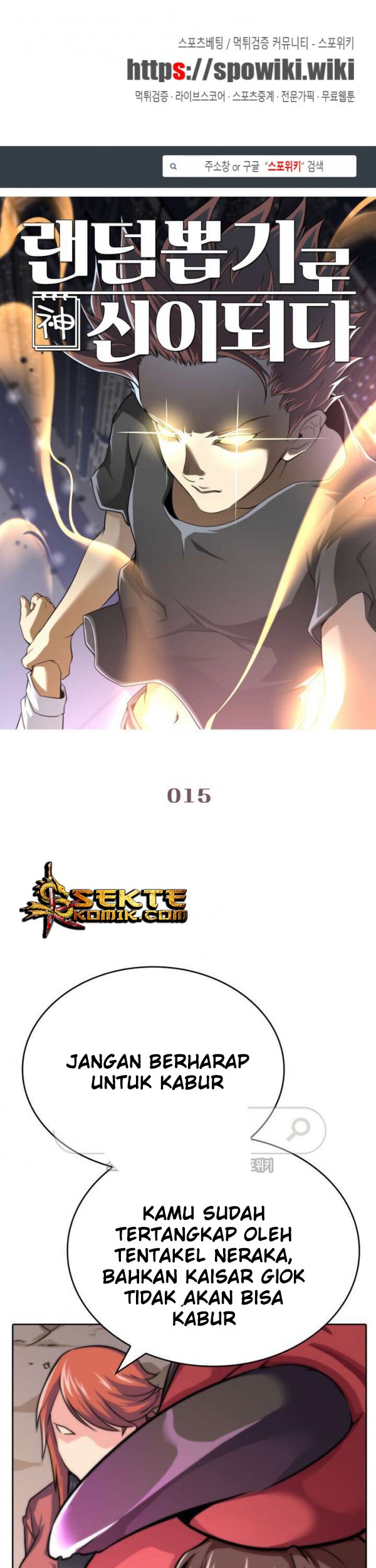 Martial Peak Part 2 Chapter 2551 - halaman 2