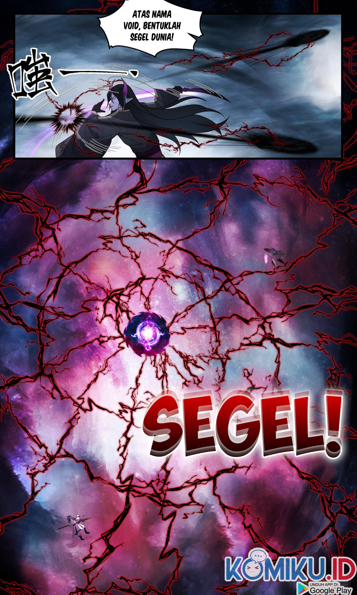 Martial Peak Part 2 Chapter 2555 - halaman 13