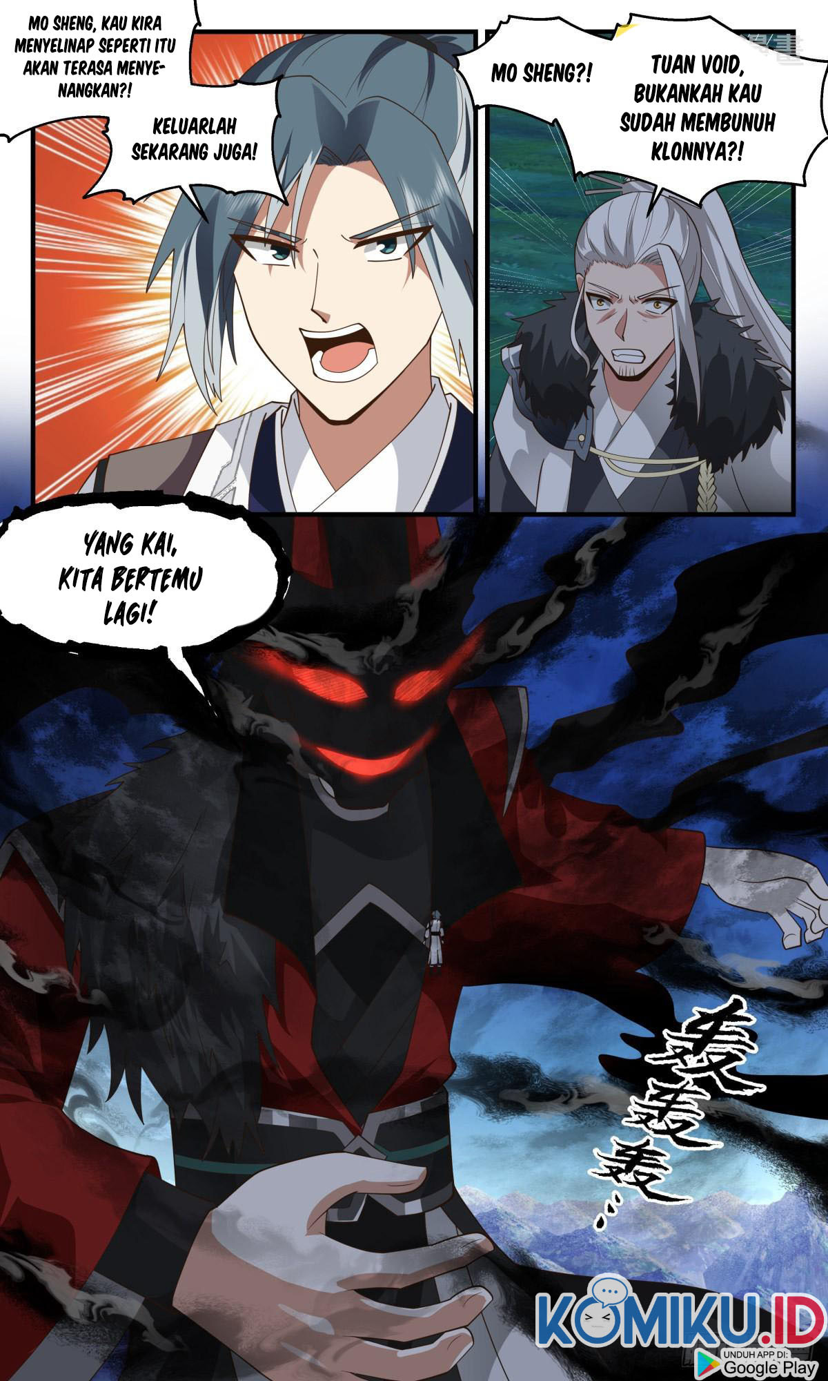 Martial Peak Part 2 Chapter 2557 - halaman 14