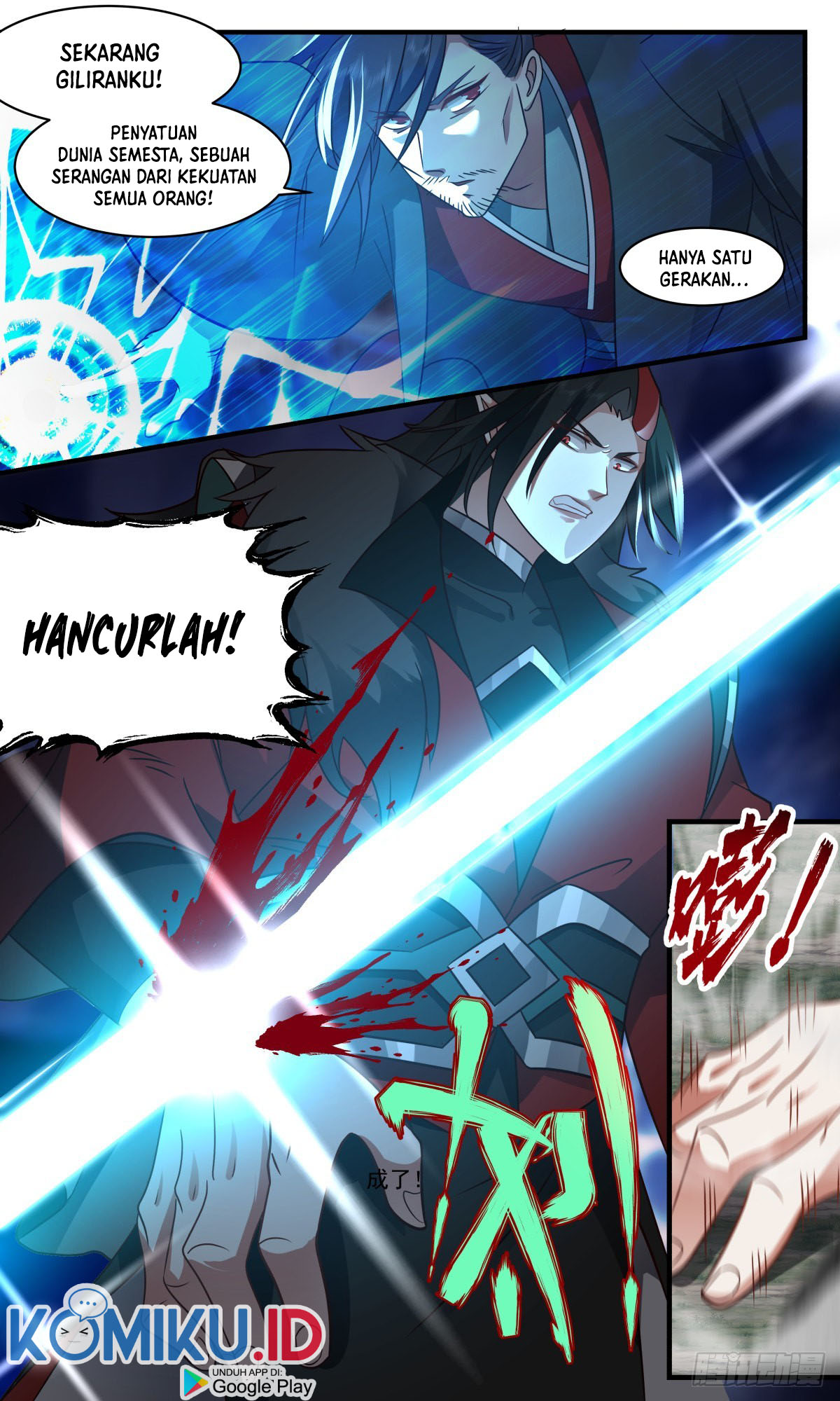 Martial Peak Part 2 Chapter 2567 - halaman 11