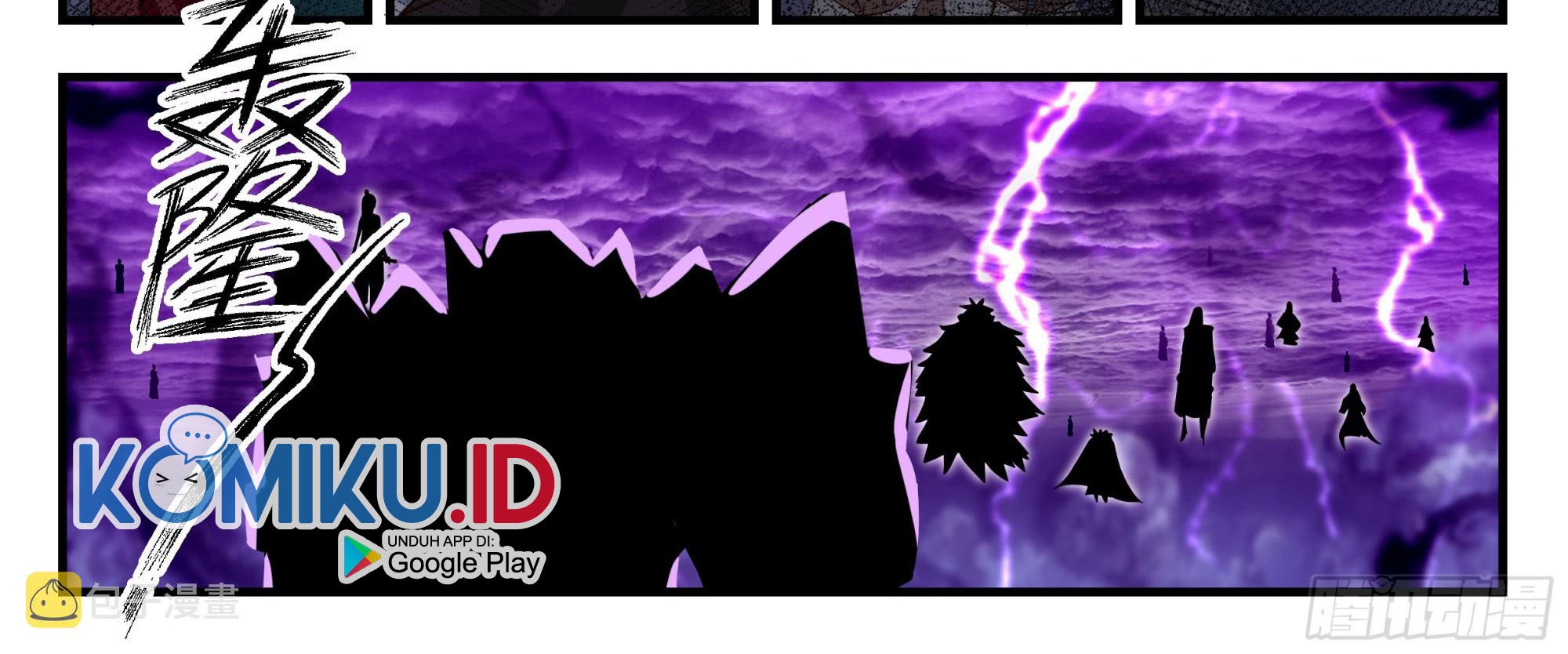 Martial Peak Part 2 Chapter 2569 - halaman 19