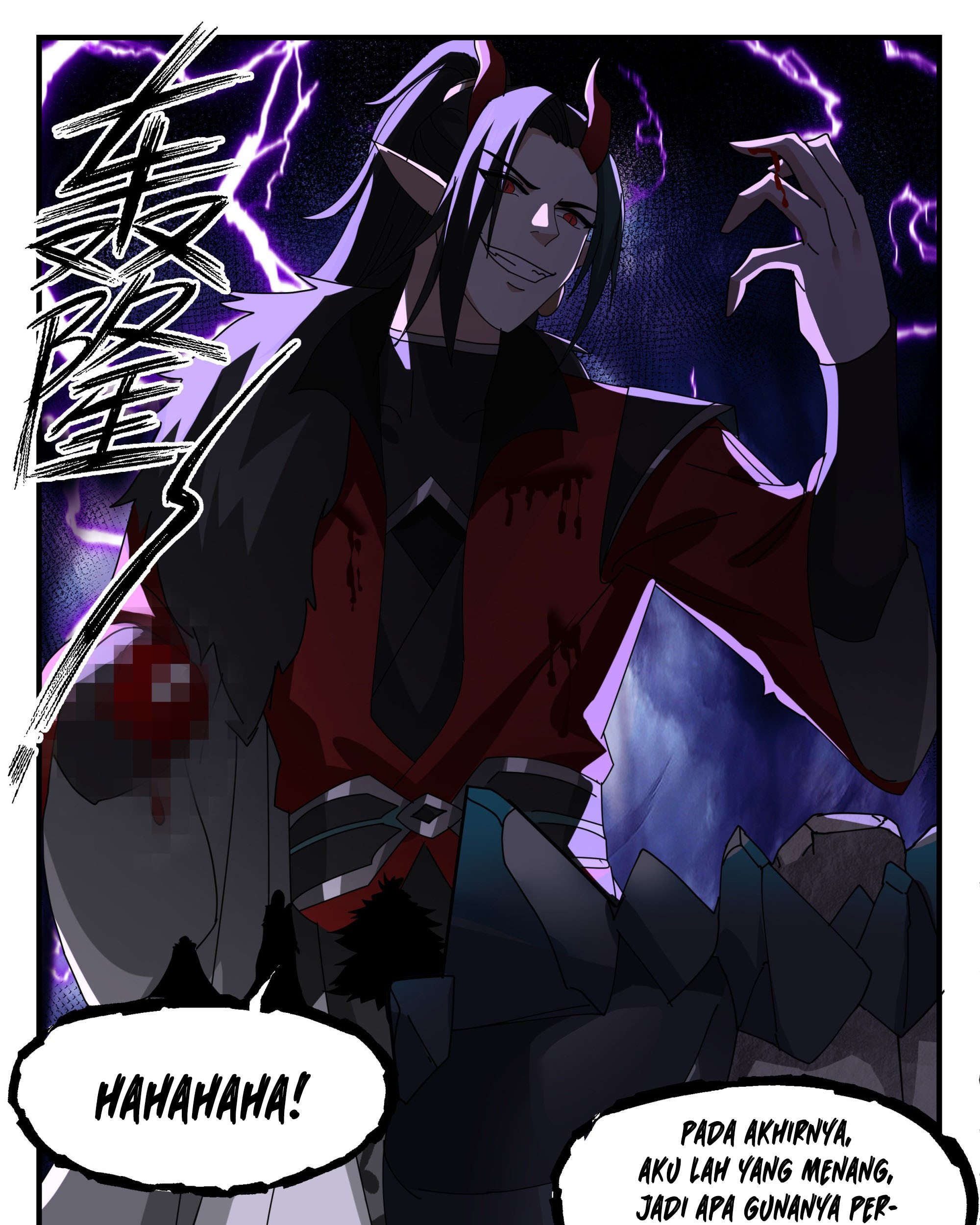 Martial Peak Part 2 Chapter 2569 - halaman 20