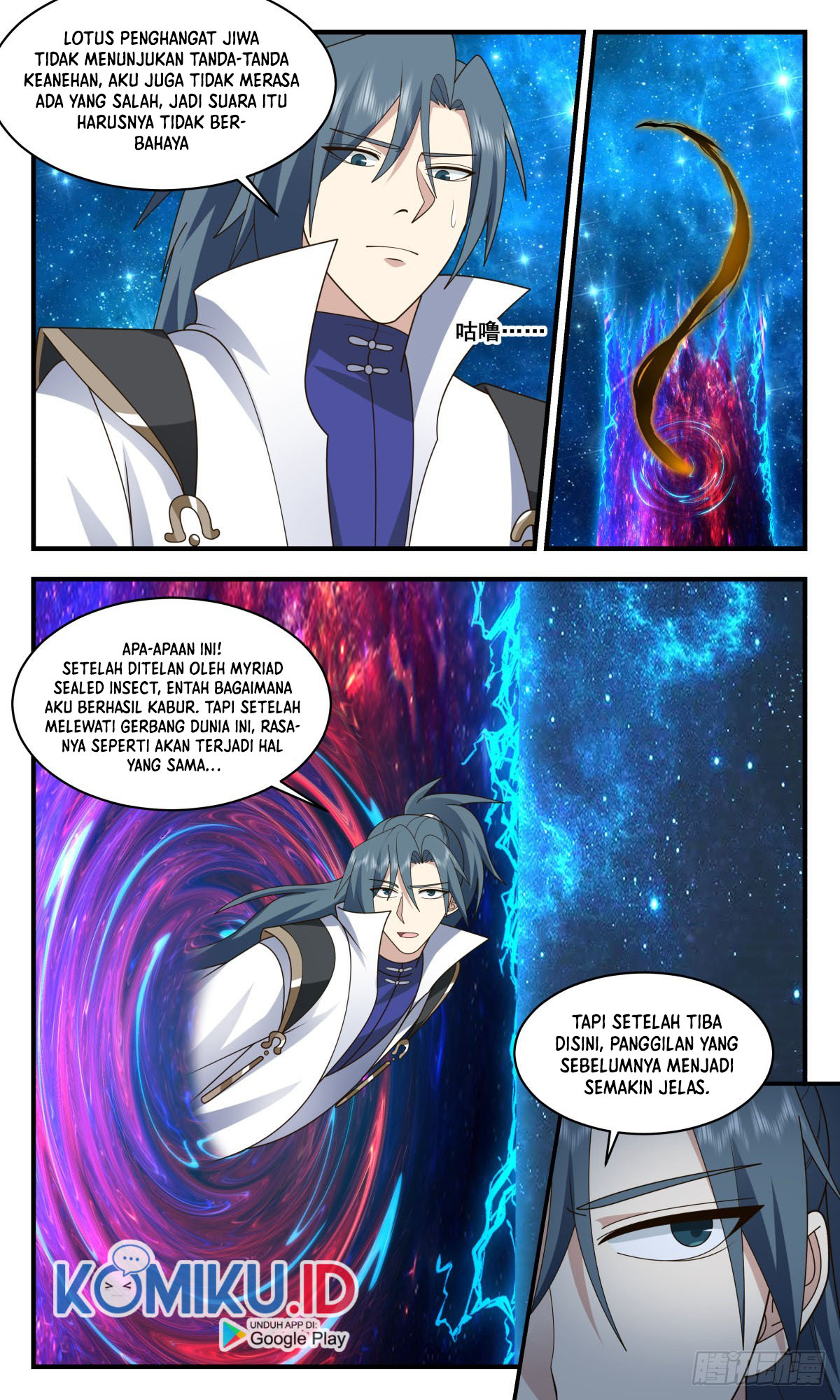 Martial Peak Part 2 Chapter 2577 - halaman 14