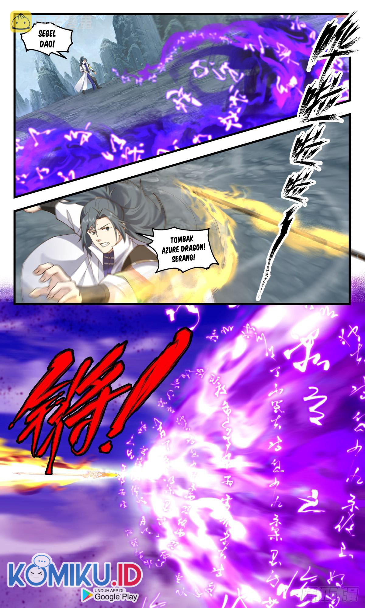 Martial Peak Part 2 Chapter 2595 - halaman 10