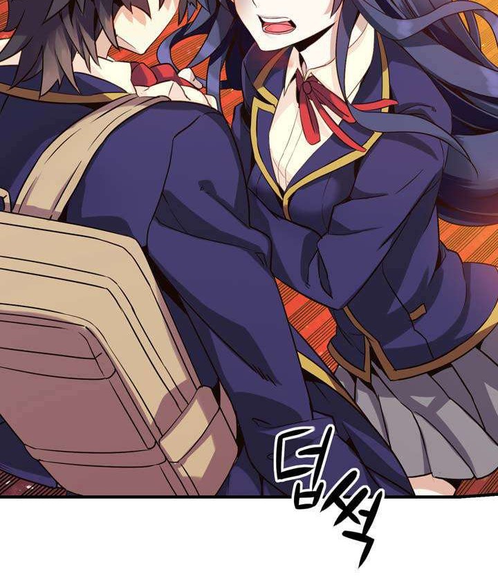 Martial Peak Part 2 Chapter 2607 - halaman 16