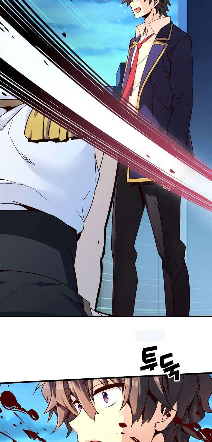 Martial Peak Part 2 Chapter 2609 - halaman 15