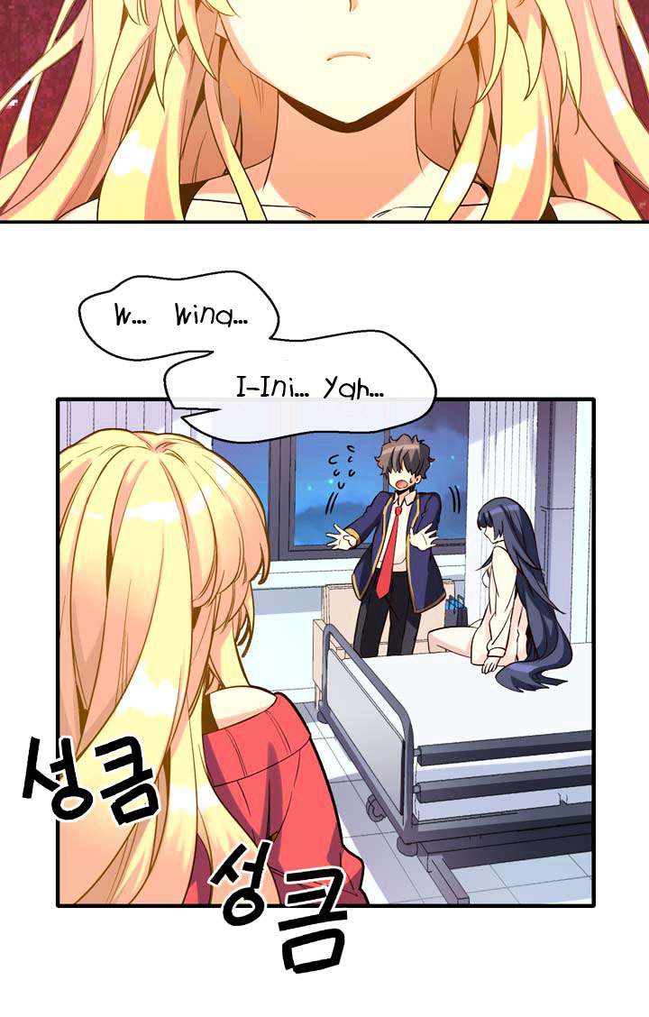 Martial Peak Part 2 Chapter 2611 - halaman 13