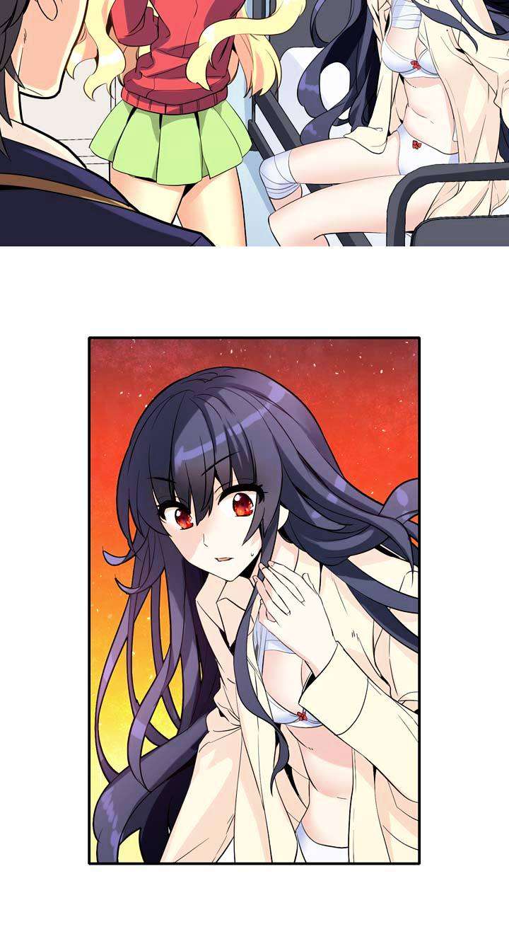 Martial Peak Part 2 Chapter 2611 - halaman 16