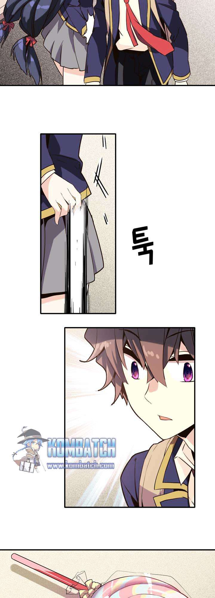 Martial Peak Part 2 Chapter 2614 - halaman 15