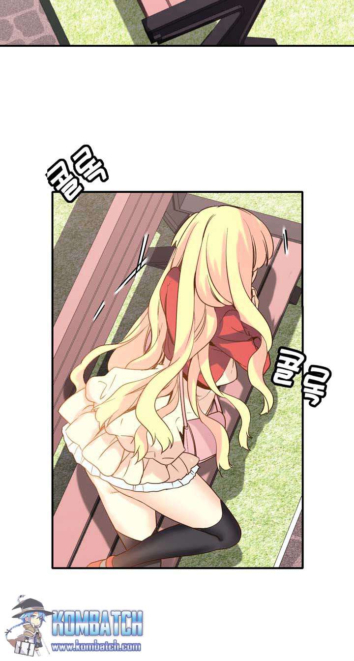 Martial Peak Part 2 Chapter 2618 - halaman 7