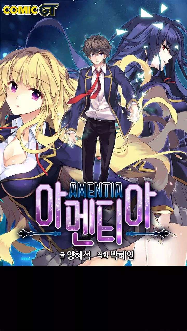 Martial Peak Part 2 Chapter 2627 - halaman 1