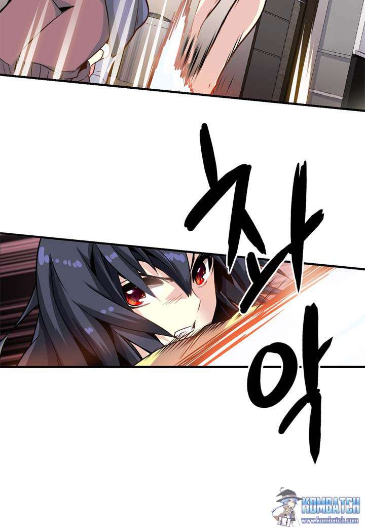 Martial Peak Part 2 Chapter 2634 - halaman 11