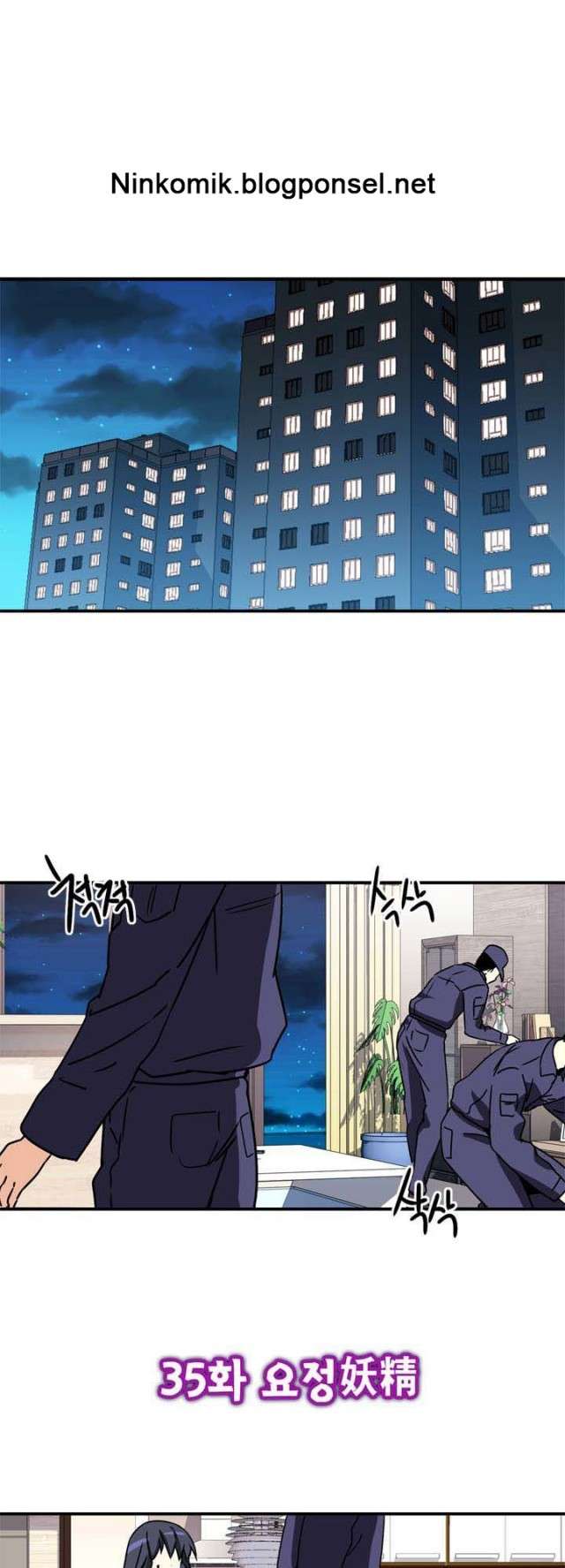 Martial Peak Part 2 Chapter 2635 - halaman 2