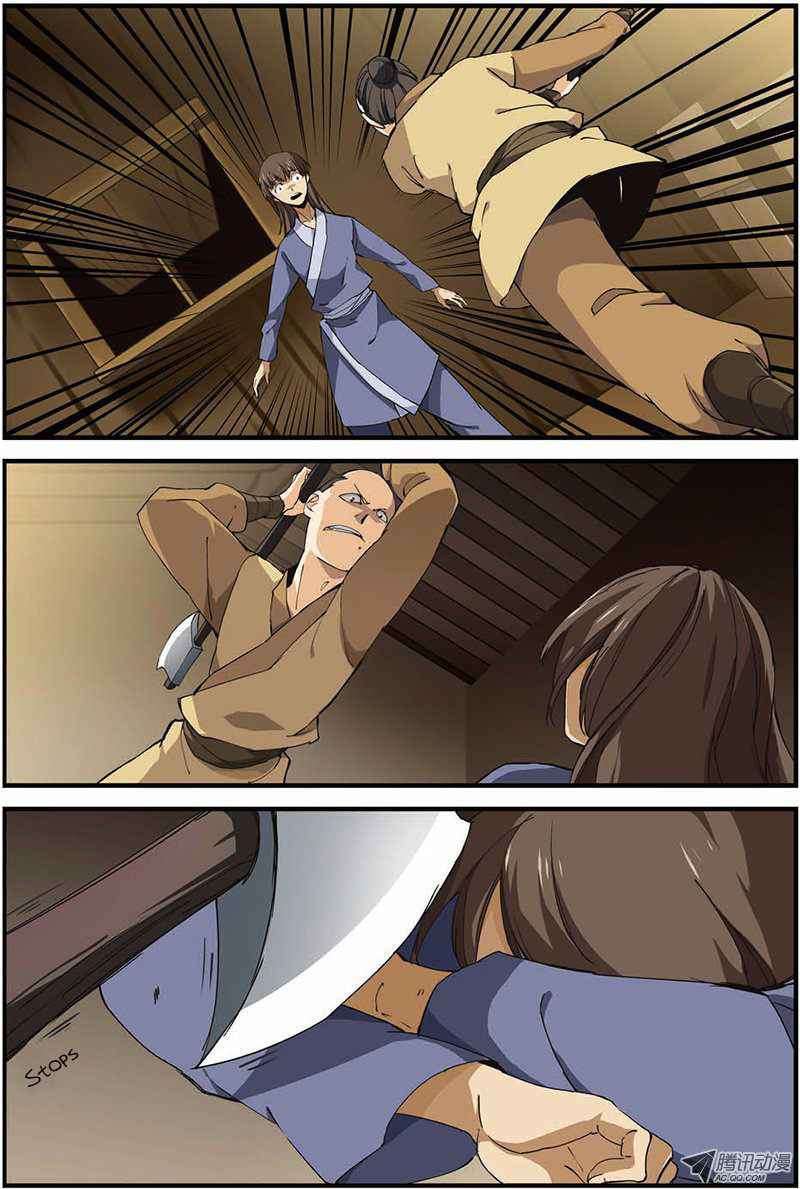 Martial Peak Part 2 Chapter 2650 - halaman 3