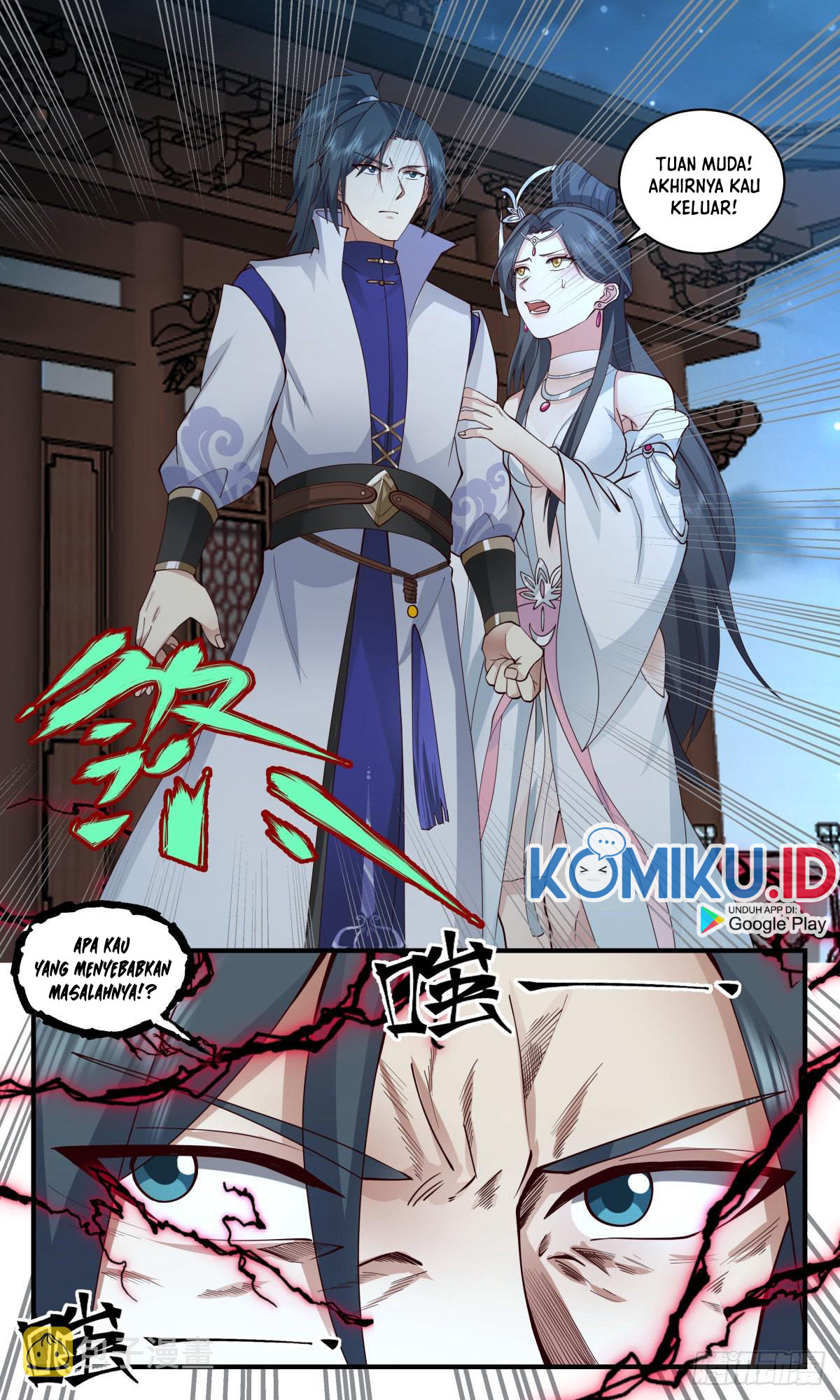 Martial Peak Part 2 Chapter 2656 - halaman 11