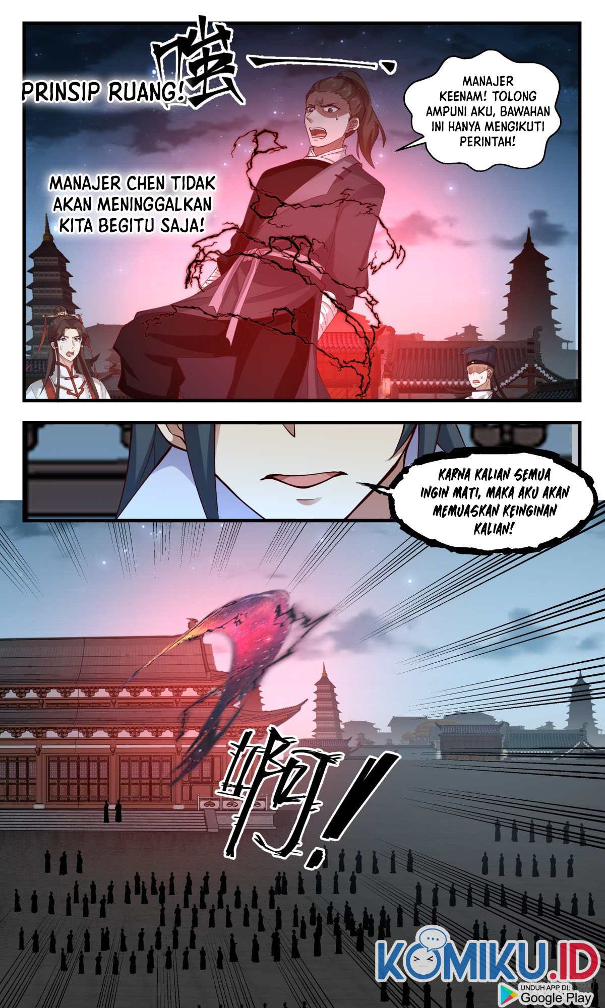 Martial Peak Part 2 Chapter 2656 - halaman 12