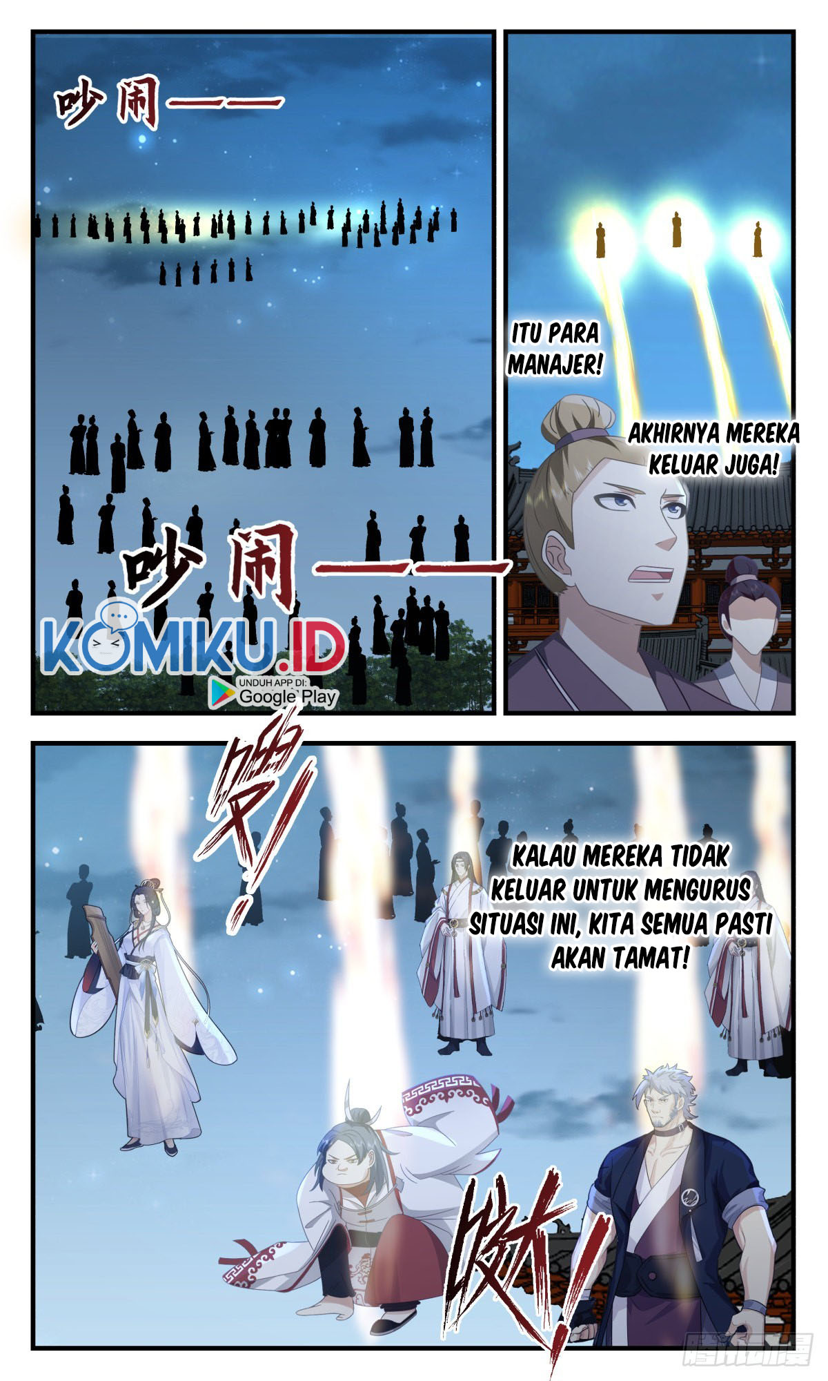 Martial Peak Part 2 Chapter 2656 - halaman 5