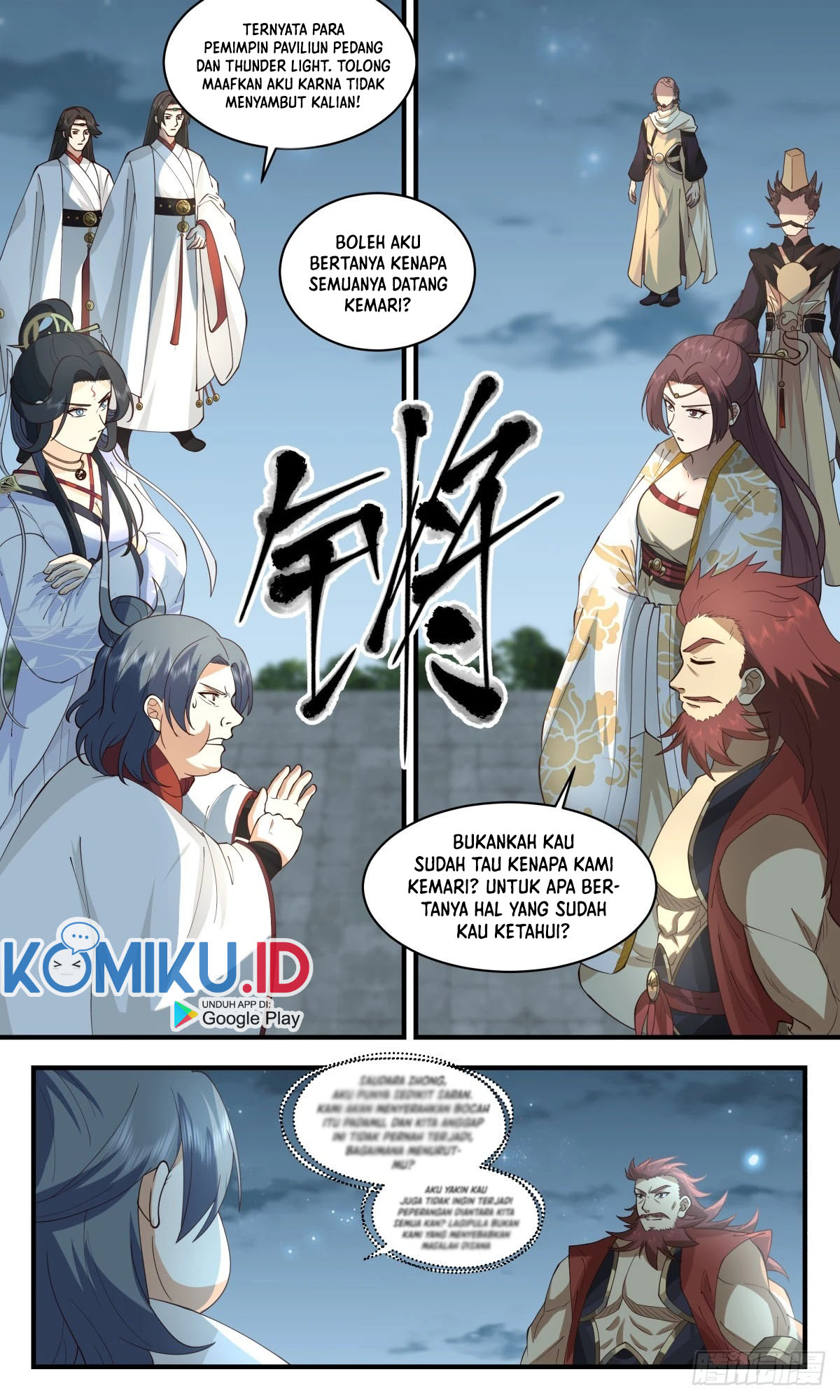 Martial Peak Part 2 Chapter 2656 - halaman 6