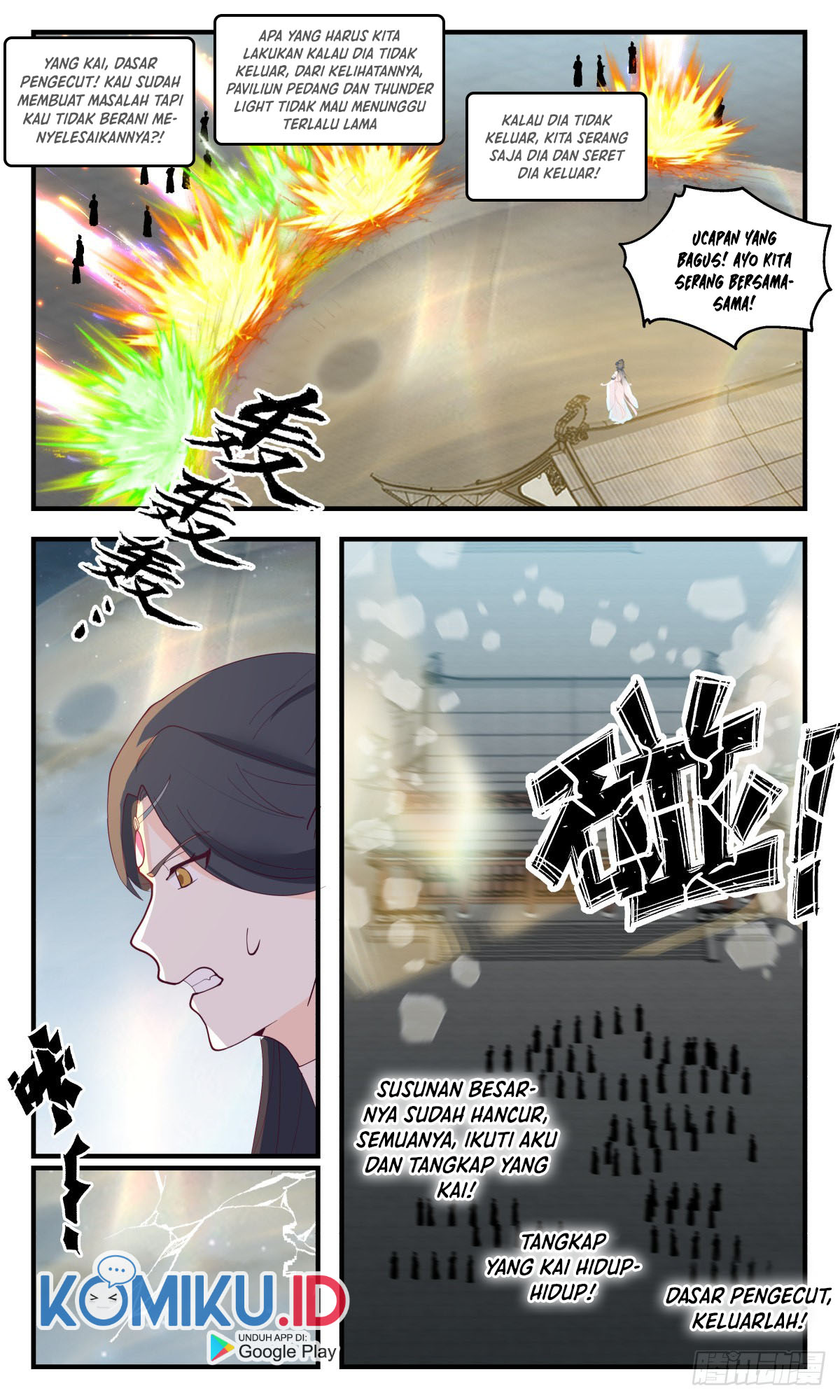 Martial Peak Part 2 Chapter 2656 - halaman 9