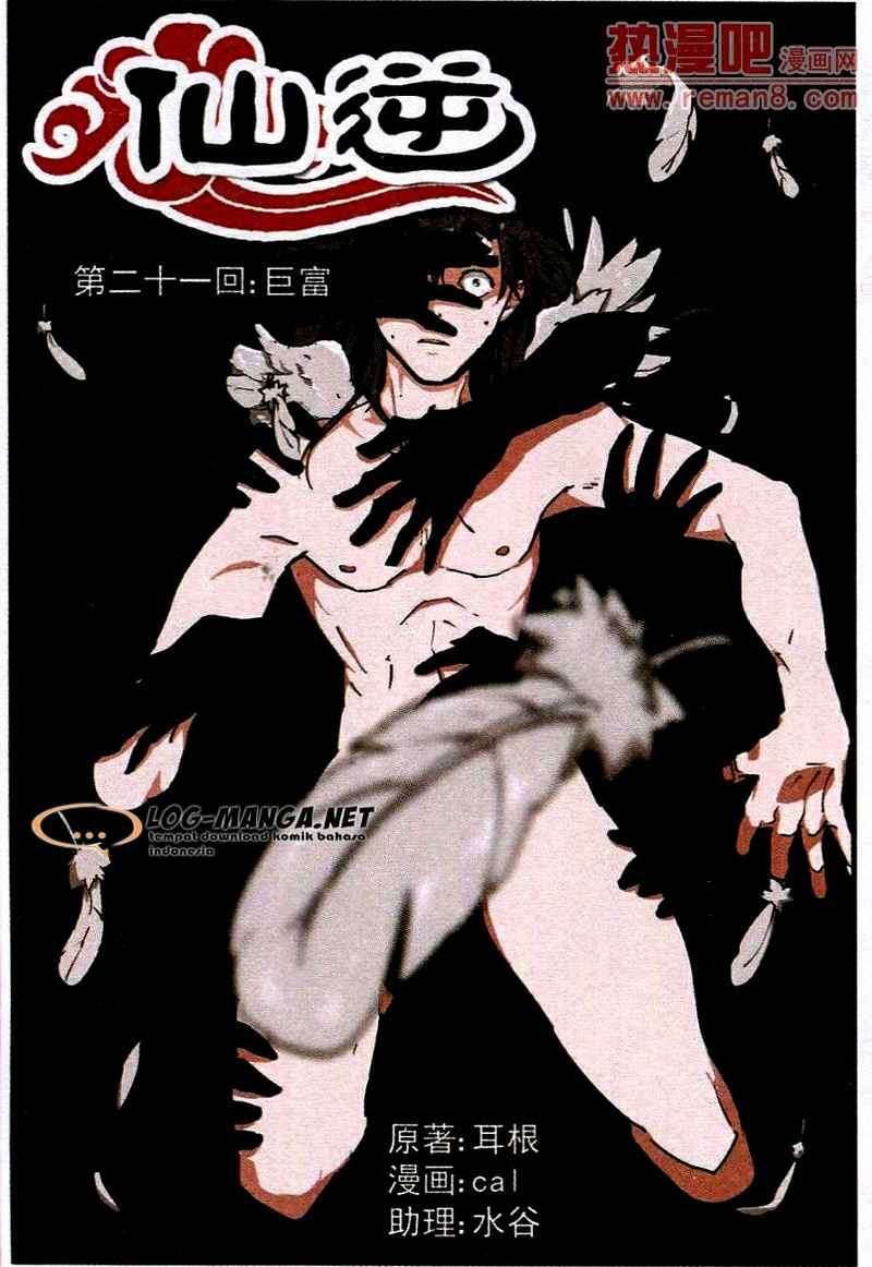 Martial Peak Part 2 Chapter 2658 - halaman 1