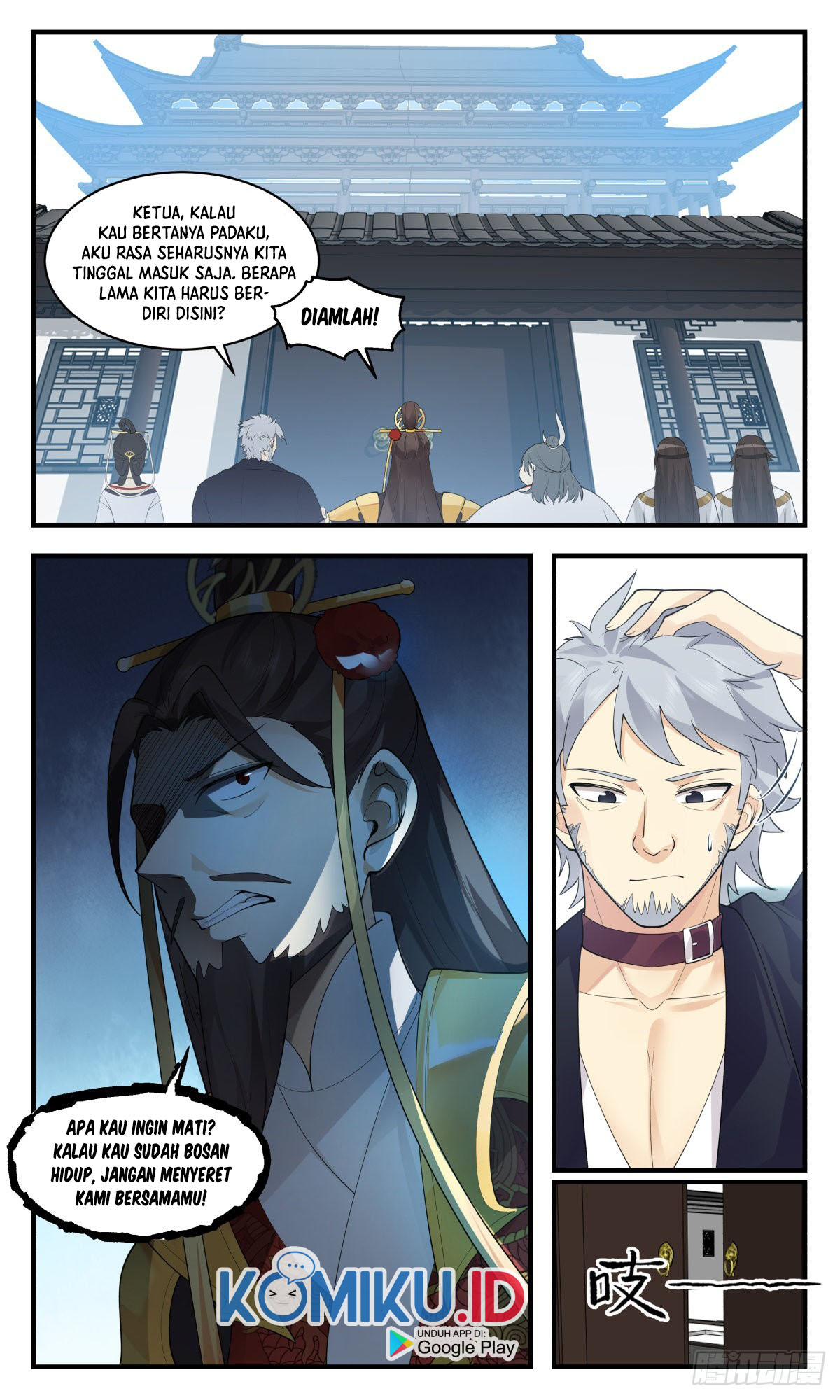 Martial Peak Part 2 Chapter 2663 - halaman 11