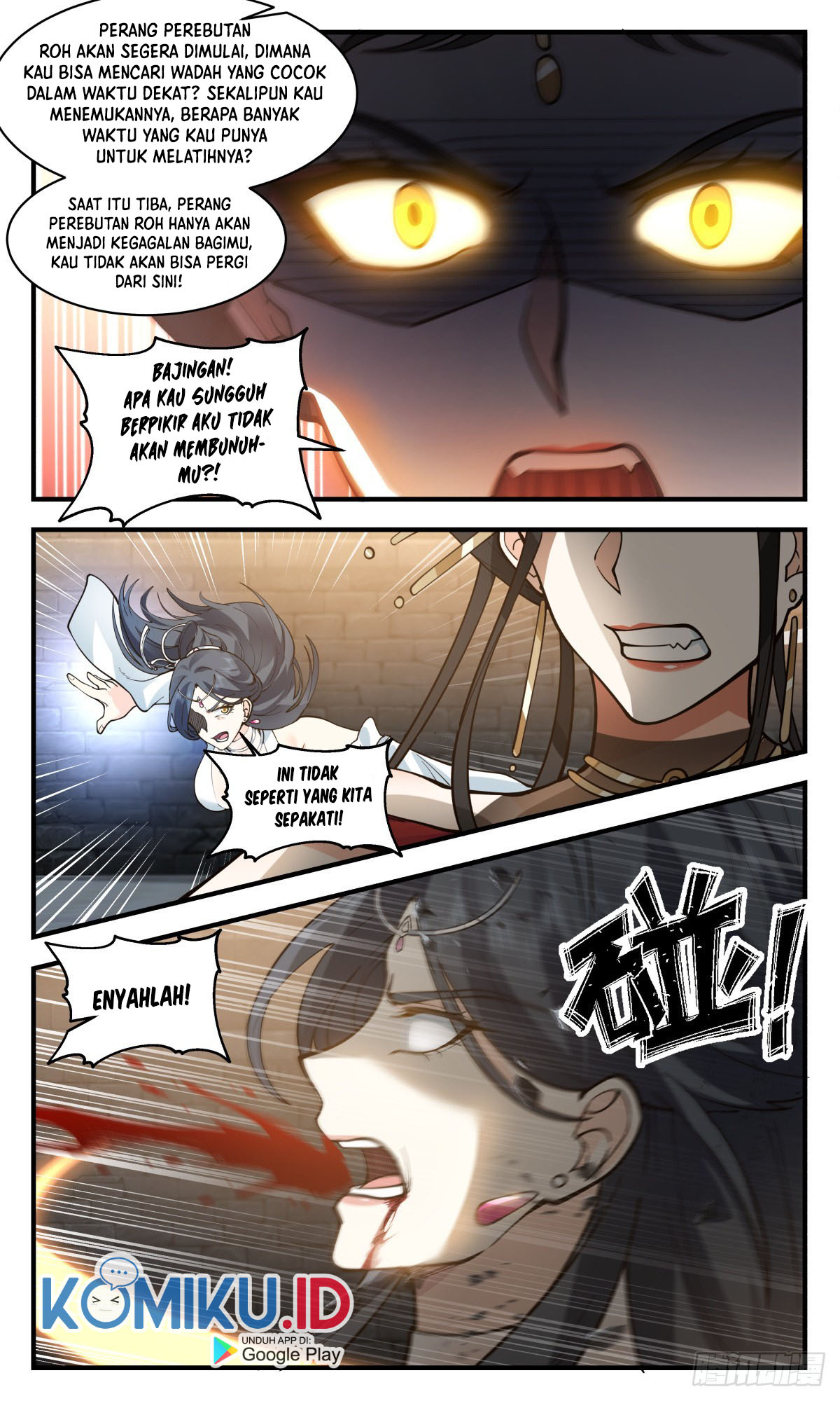 Martial Peak Part 2 Chapter 2674 - halaman 12