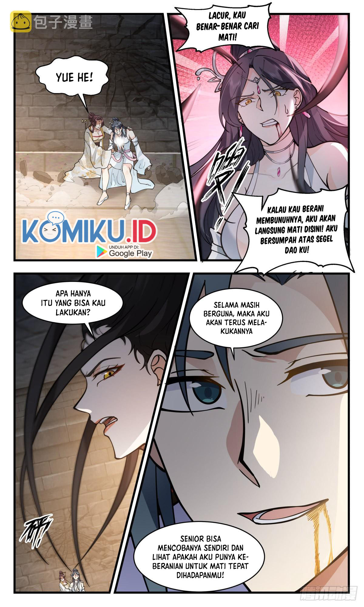 Martial Peak Part 2 Chapter 2674 - halaman 13