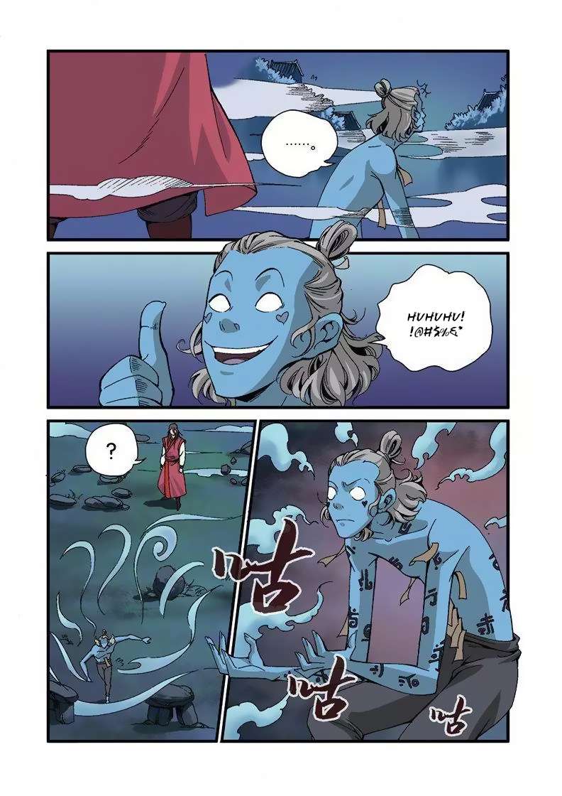 Martial Peak Part 2 Chapter 2676 - halaman 17