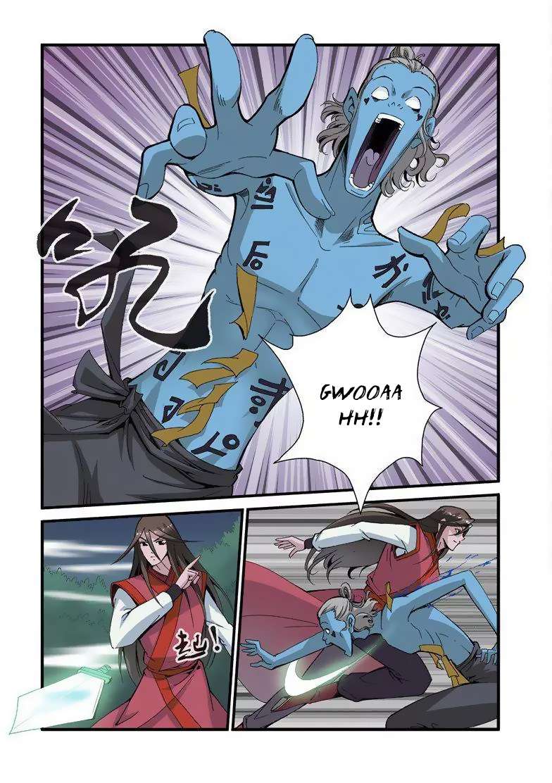 Martial Peak Part 2 Chapter 2676 - halaman 9