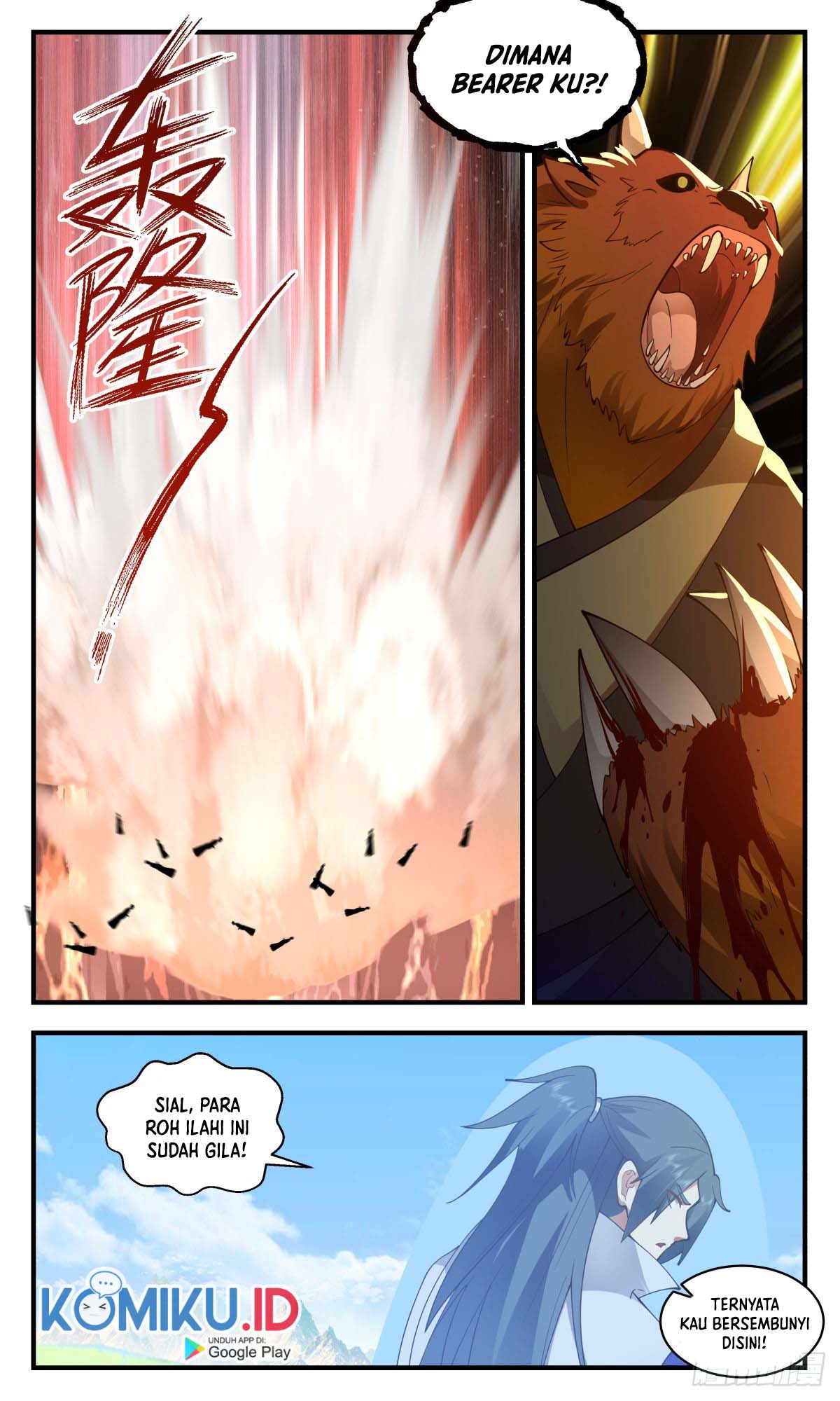 Martial Peak Part 2 Chapter 2691 - halaman 14