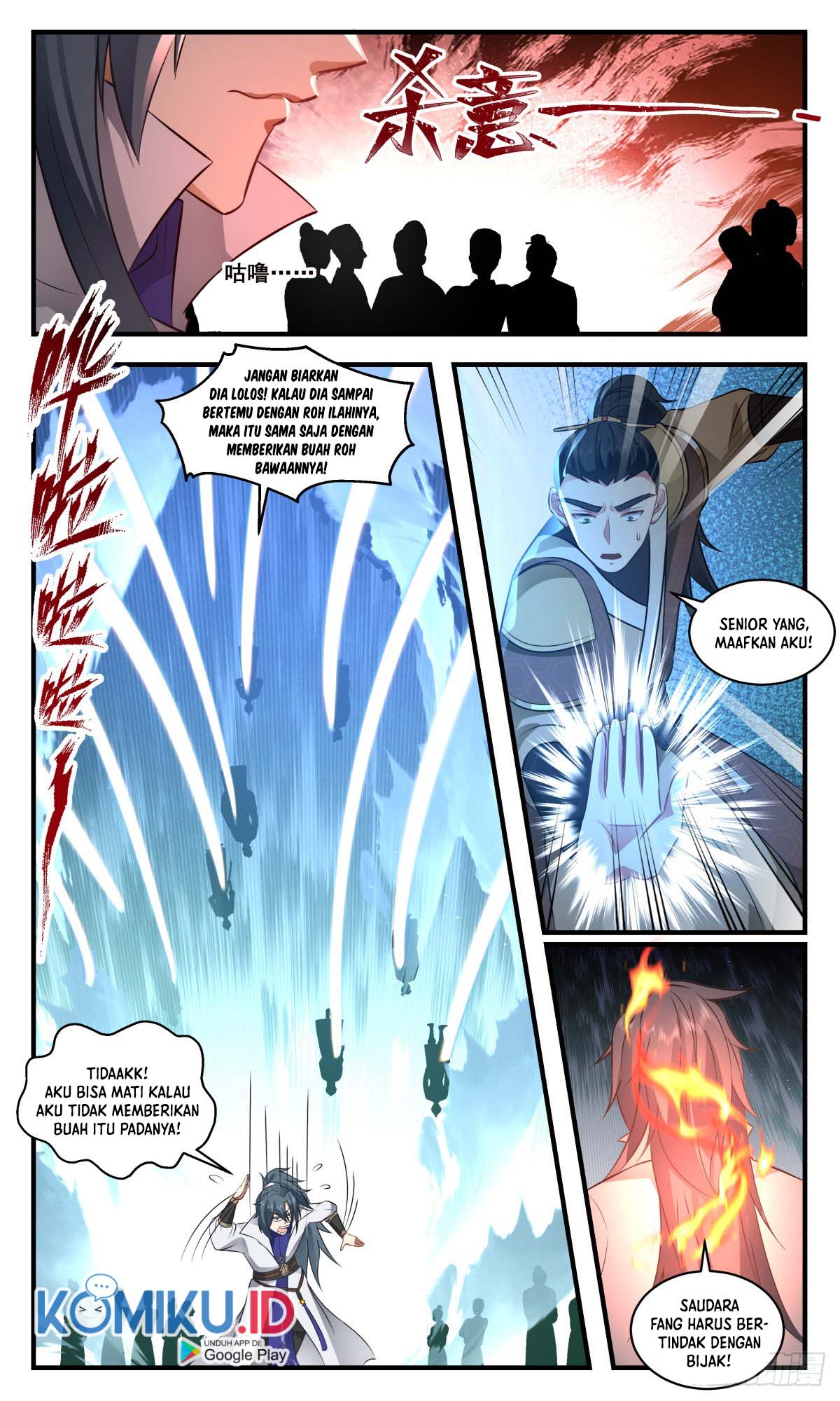 Martial Peak Part 2 Chapter 2691 - halaman 6