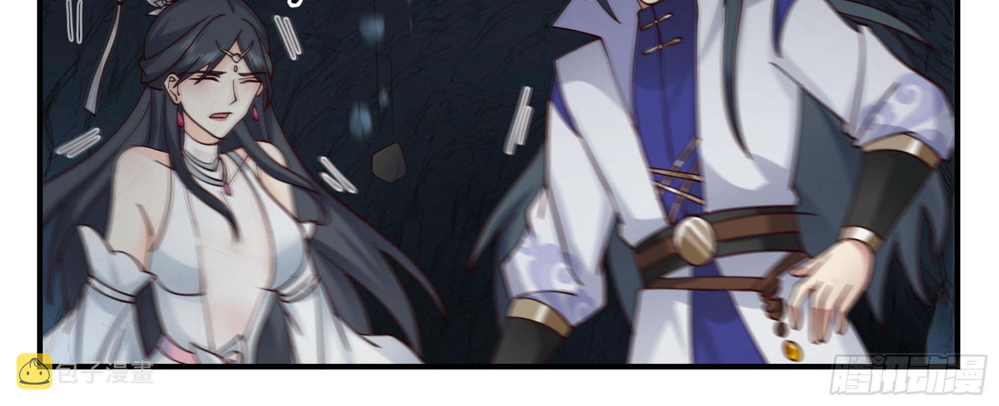 Martial Peak Part 2 Chapter 2696 - halaman 12
