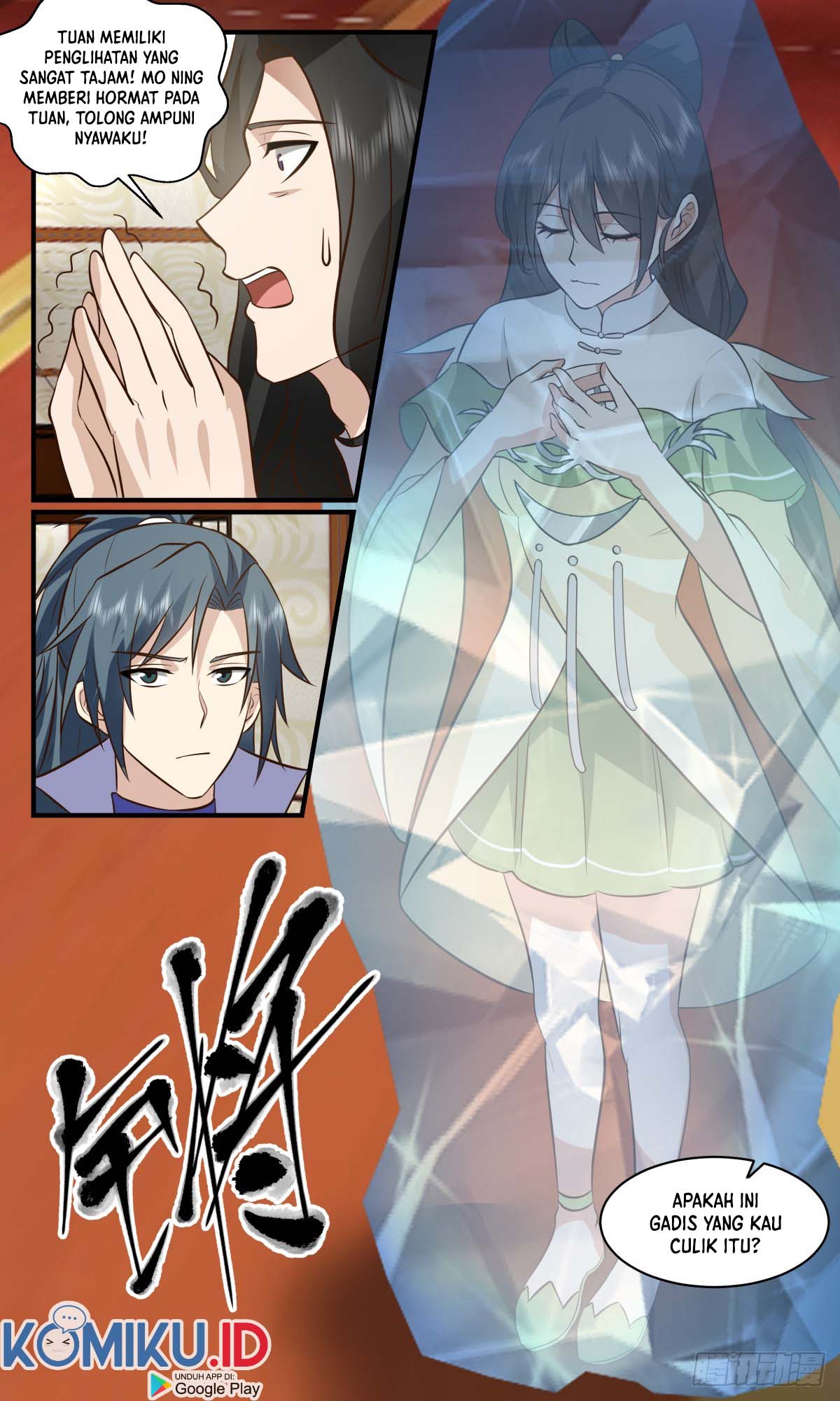 Martial Peak Part 2 Chapter 2715 - halaman 9