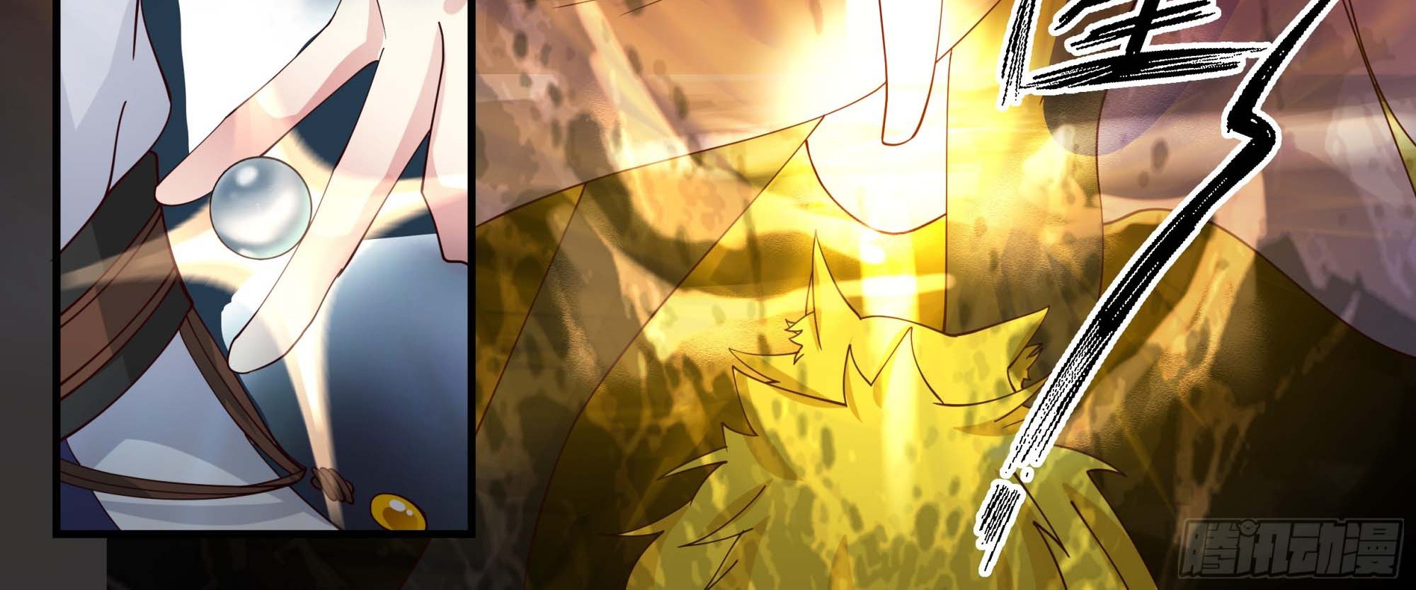 Martial Peak Part 2 Chapter 2755 - halaman 7